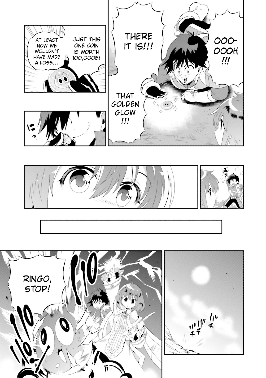 Kono Sekai ga Game da to, Ore dake ga Shitteiru vol.5 ch.20