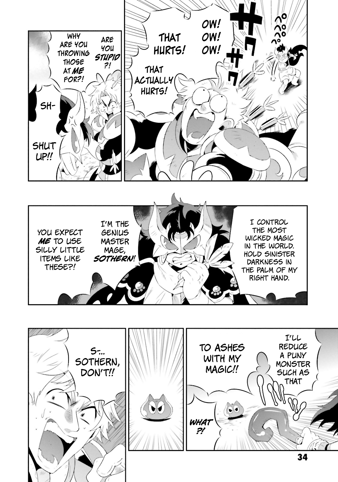 Kono Sekai ga Game da to, Ore dake ga Shitteiru vol.5 ch.20