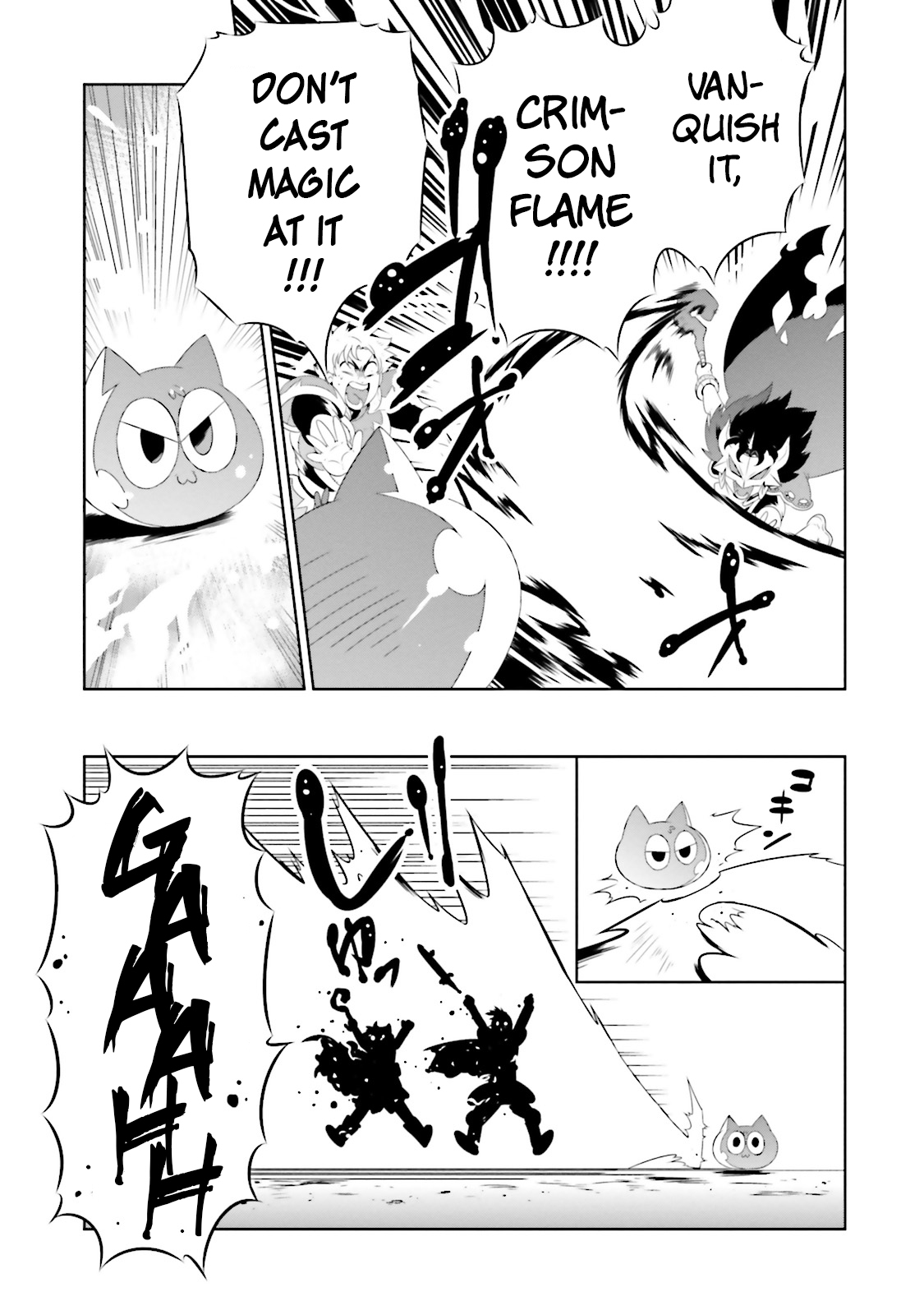 Kono Sekai ga Game da to, Ore dake ga Shitteiru vol.5 ch.20