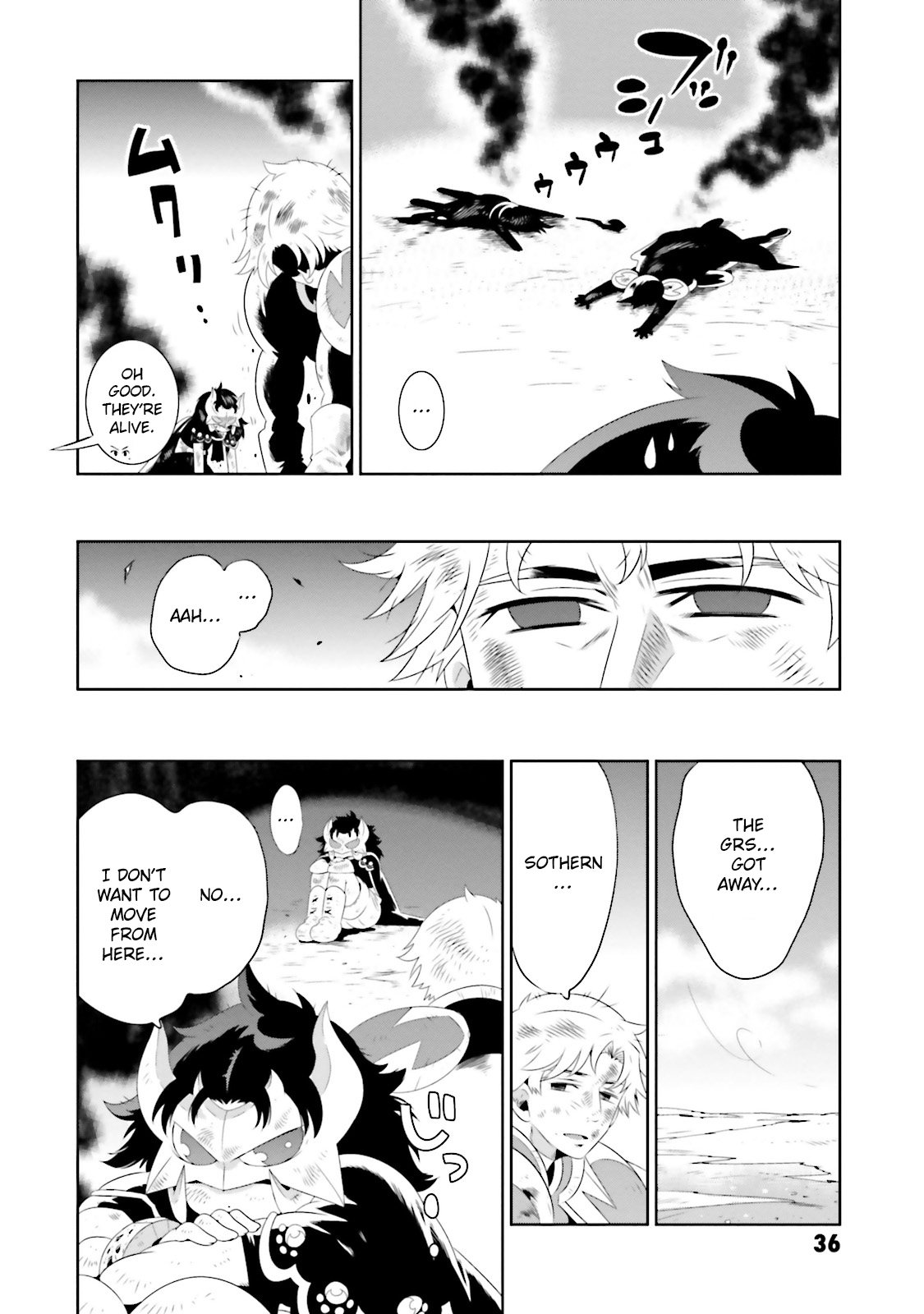 Kono Sekai ga Game da to, Ore dake ga Shitteiru vol.5 ch.20