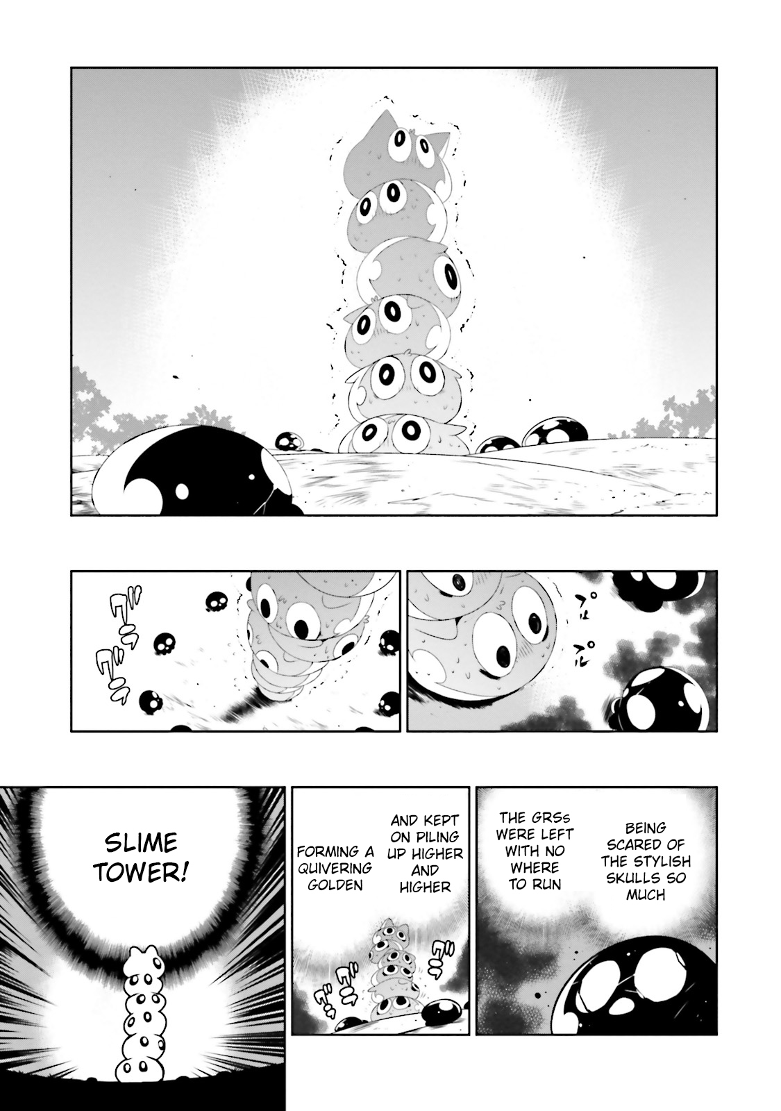 Kono Sekai ga Game da to, Ore dake ga Shitteiru vol.5 ch.20