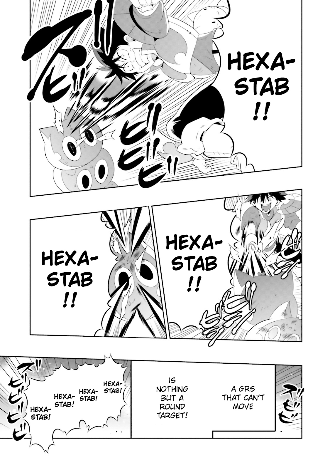 Kono Sekai ga Game da to, Ore dake ga Shitteiru vol.5 ch.20