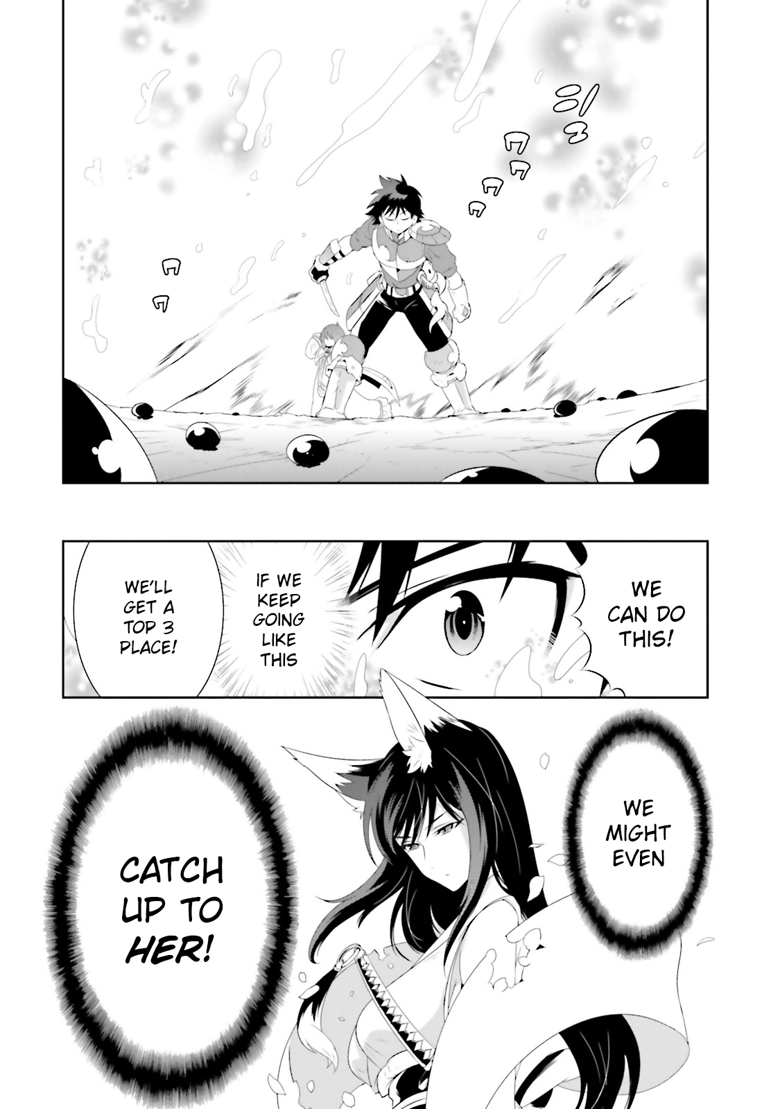 Kono Sekai ga Game da to, Ore dake ga Shitteiru vol.5 ch.20