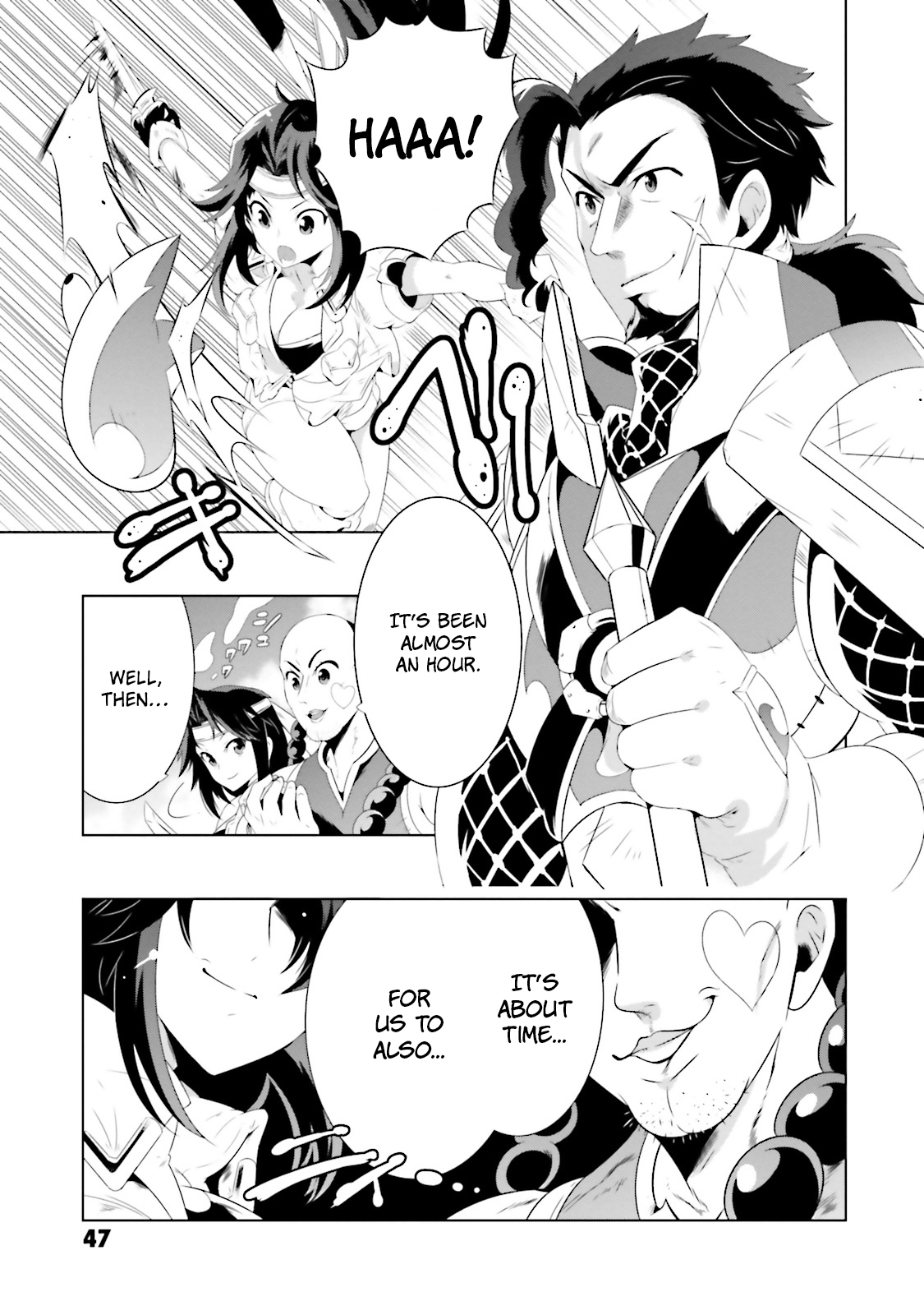 Kono Sekai ga Game da to, Ore dake ga Shitteiru vol.5 ch.21