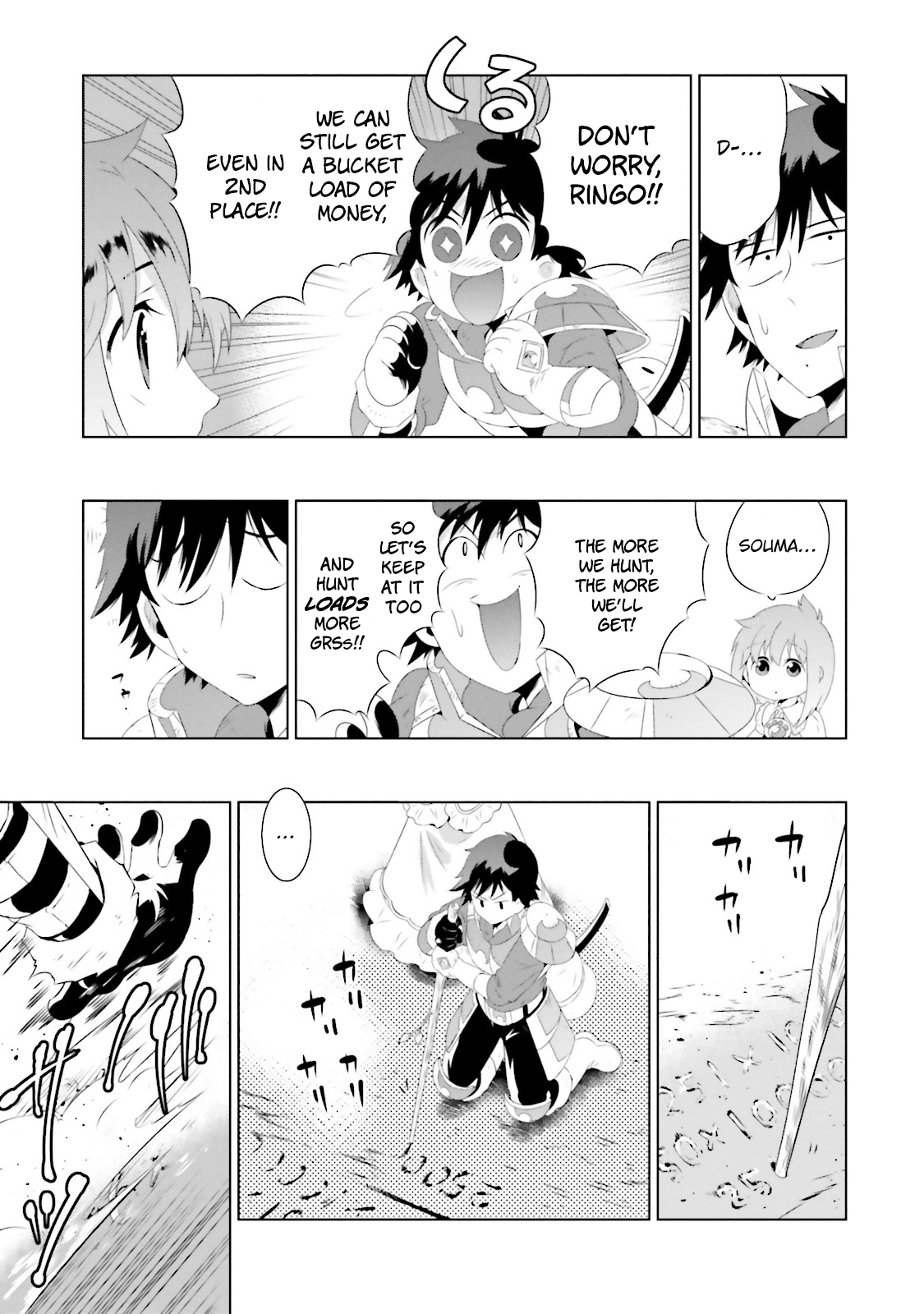 Kono Sekai ga Game da to, Ore dake ga Shitteiru vol.5 ch.21