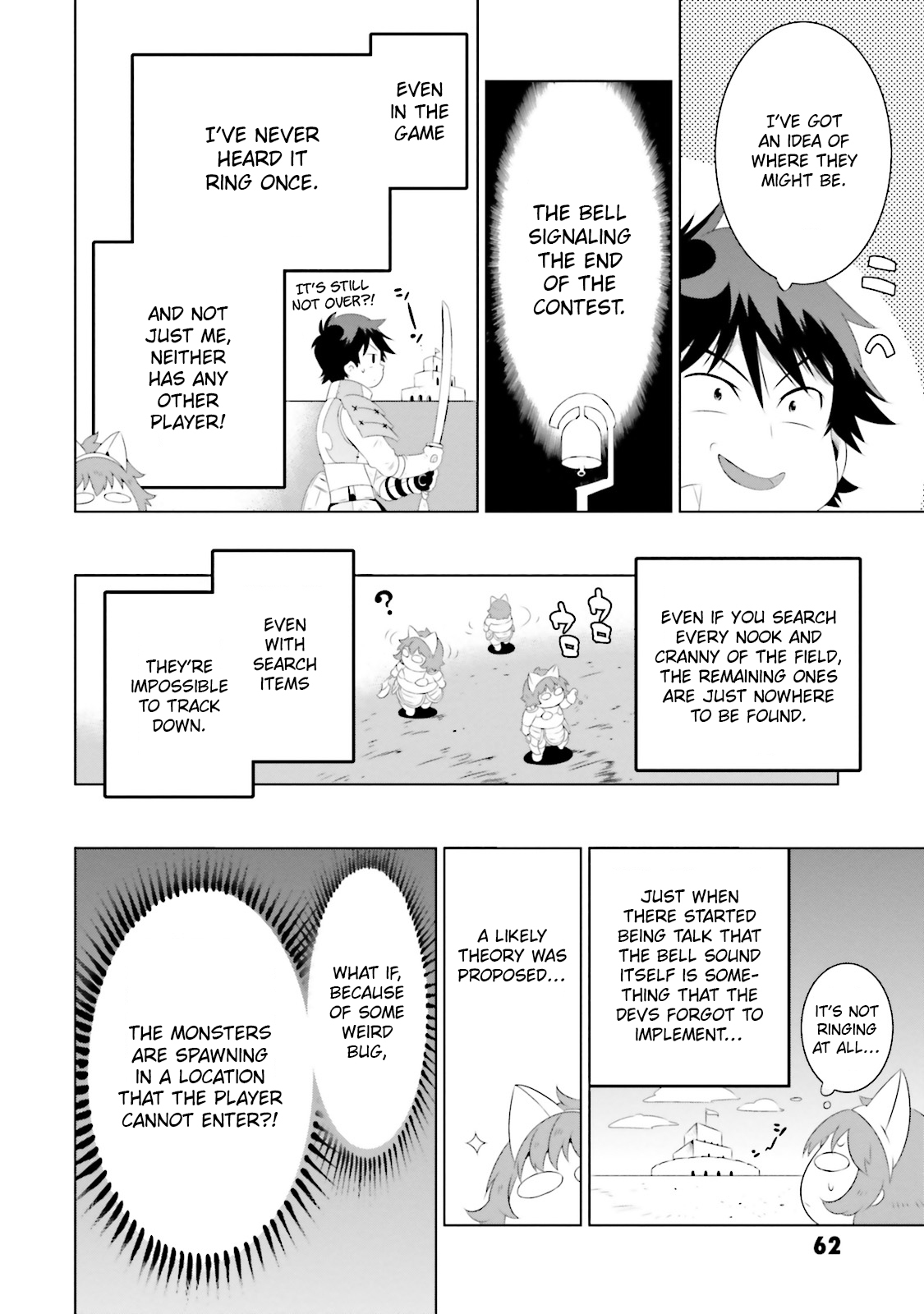 Kono Sekai ga Game da to, Ore dake ga Shitteiru vol.5 ch.21