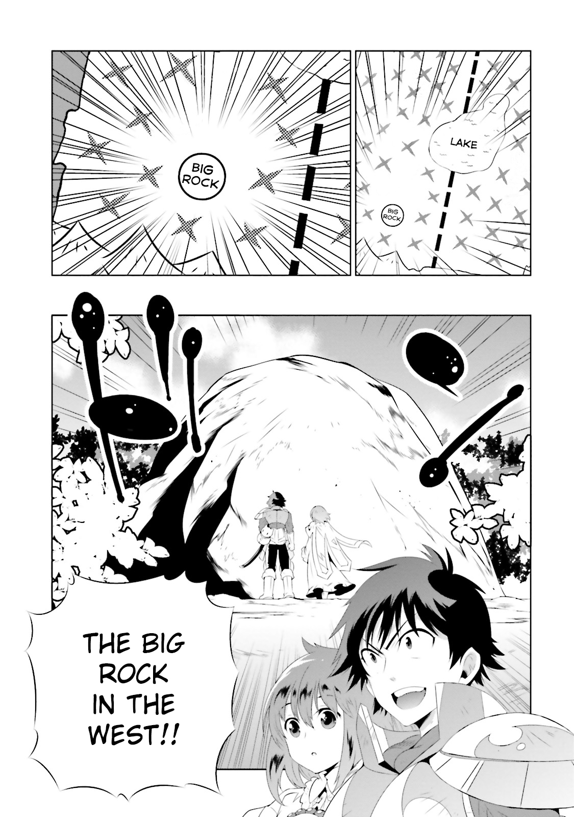 Kono Sekai ga Game da to, Ore dake ga Shitteiru vol.5 ch.21