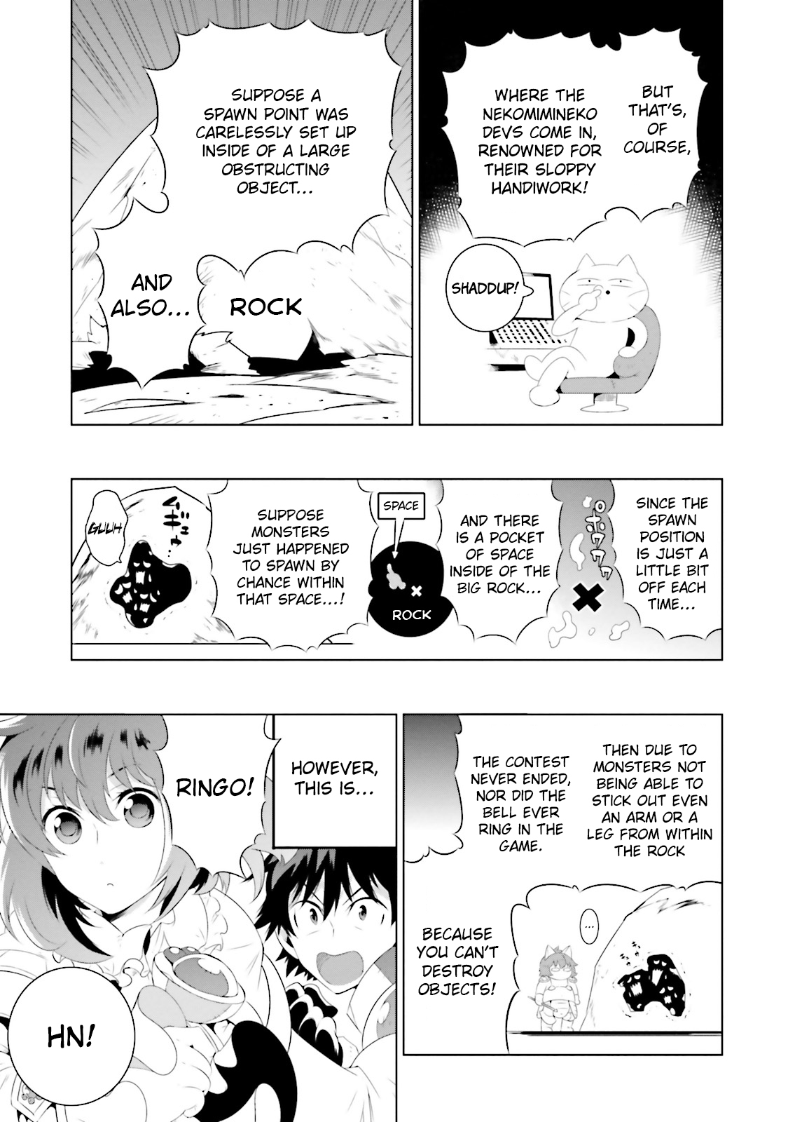 Kono Sekai ga Game da to, Ore dake ga Shitteiru vol.5 ch.21