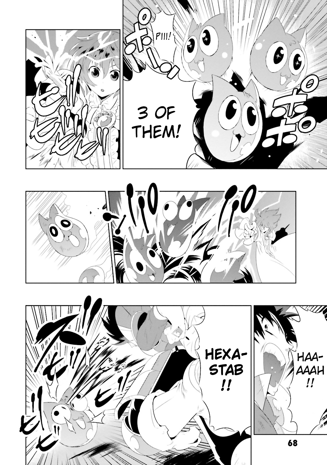 Kono Sekai ga Game da to, Ore dake ga Shitteiru vol.5 ch.21