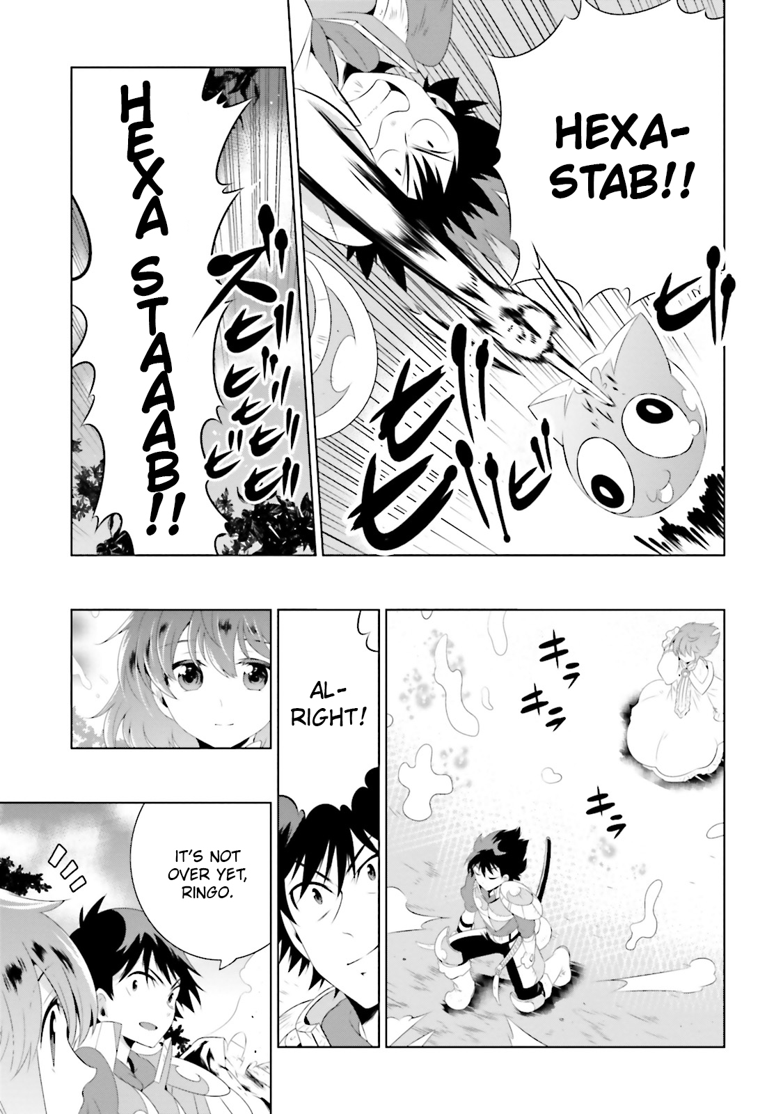 Kono Sekai ga Game da to, Ore dake ga Shitteiru vol.5 ch.21