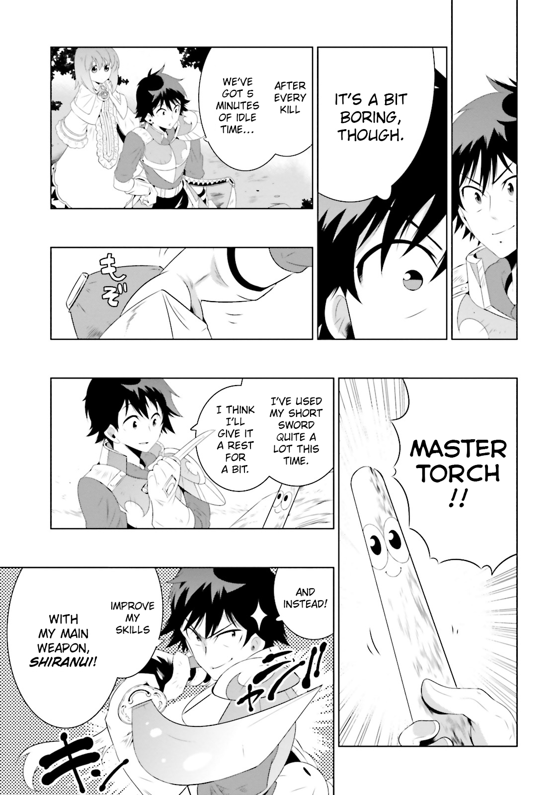 Kono Sekai ga Game da to, Ore dake ga Shitteiru vol.5 ch.21