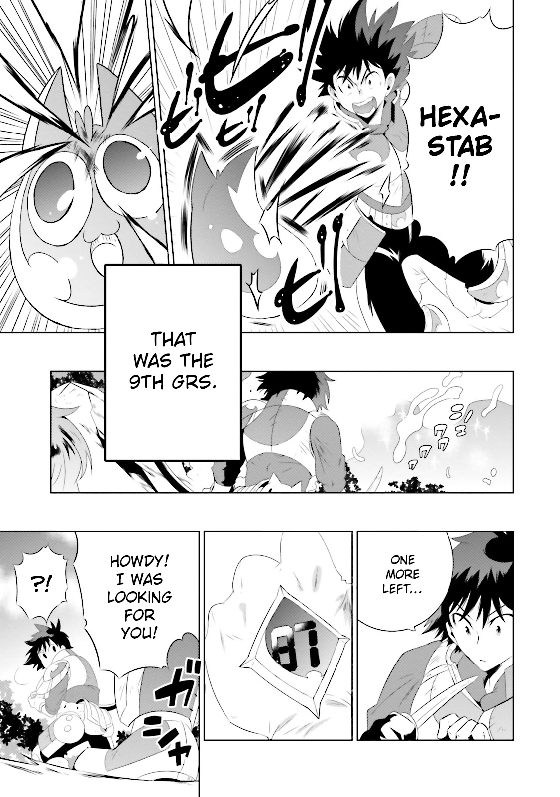 Kono Sekai ga Game da to, Ore dake ga Shitteiru vol.5 ch.21