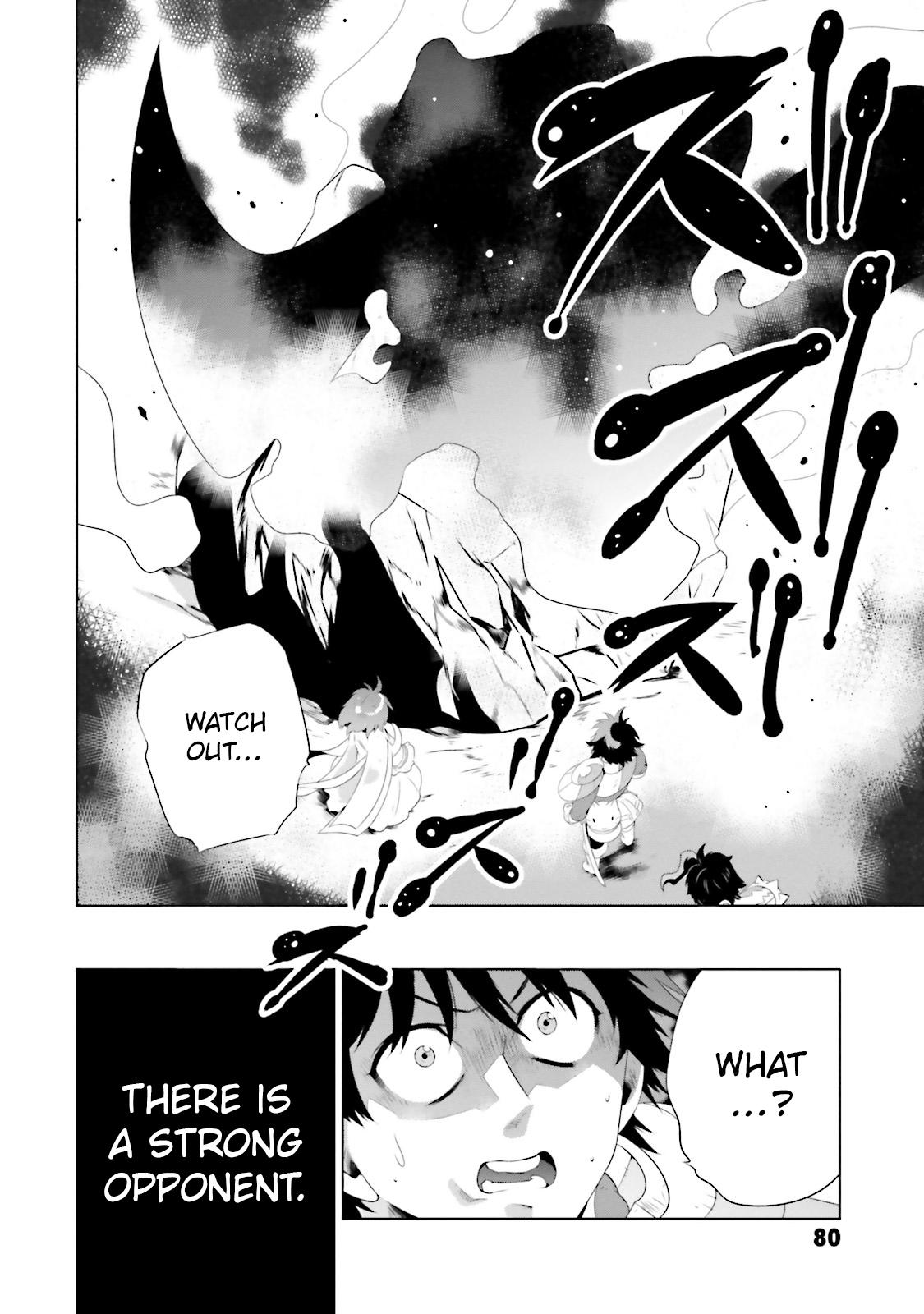 Kono Sekai ga Game da to, Ore dake ga Shitteiru vol.5 ch.21