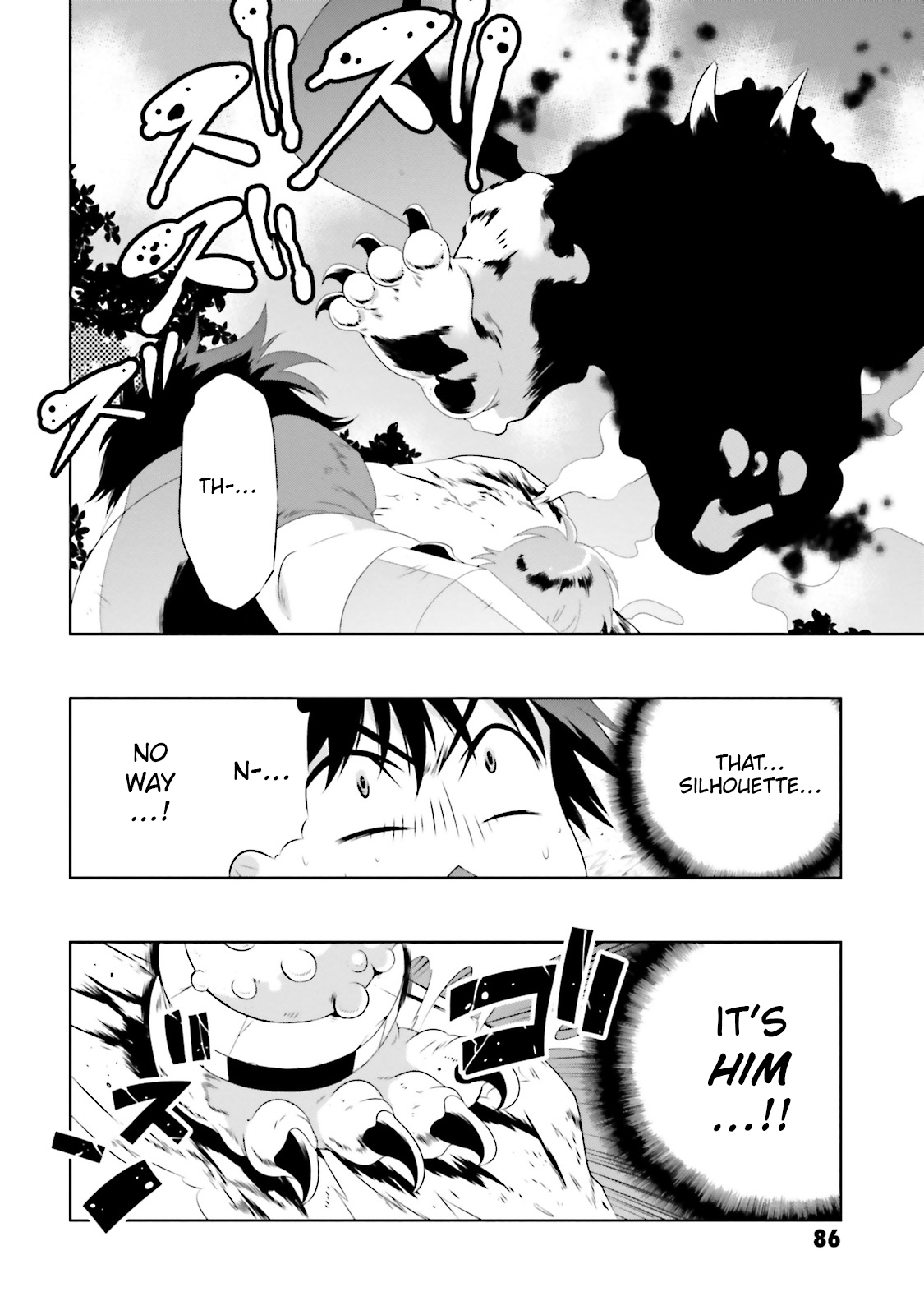 Kono Sekai ga Game da to, Ore dake ga Shitteiru vol.5 ch.22