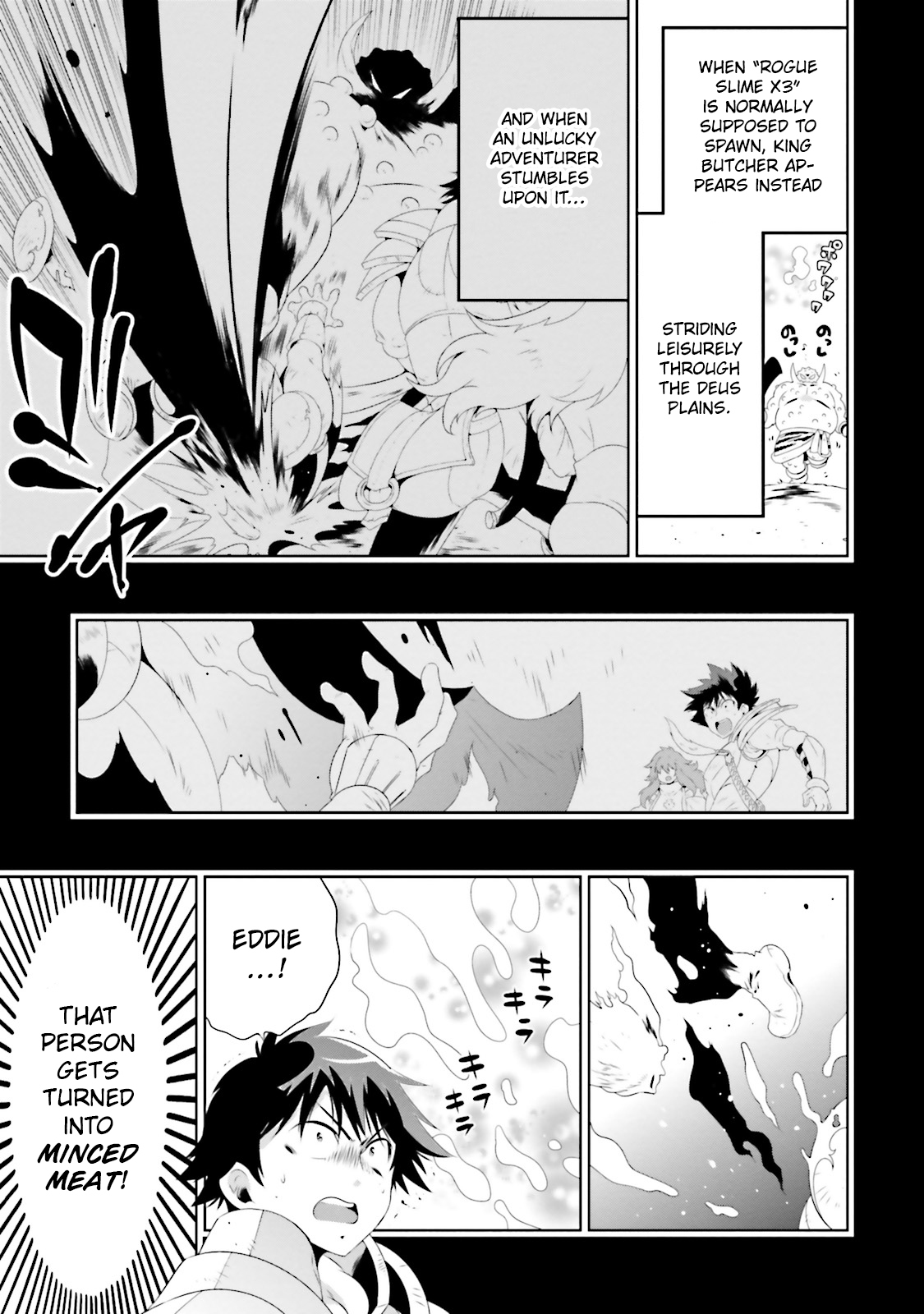 Kono Sekai ga Game da to, Ore dake ga Shitteiru vol.5 ch.22