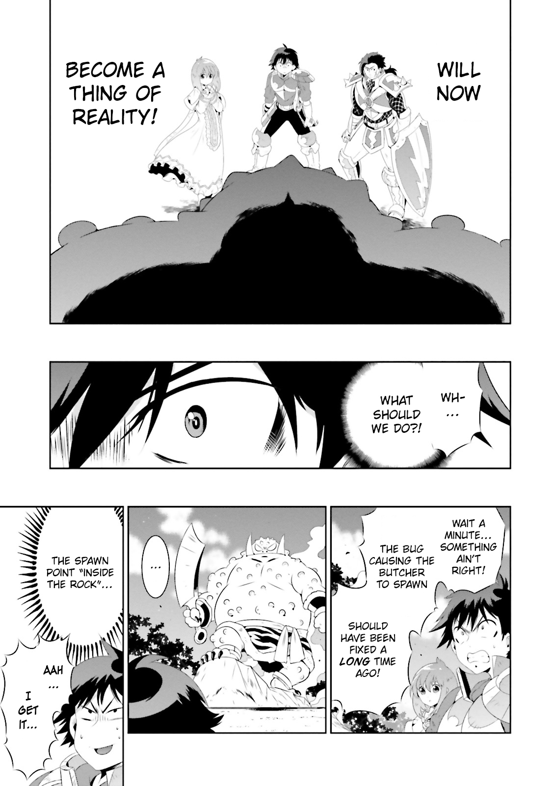 Kono Sekai ga Game da to, Ore dake ga Shitteiru vol.5 ch.22