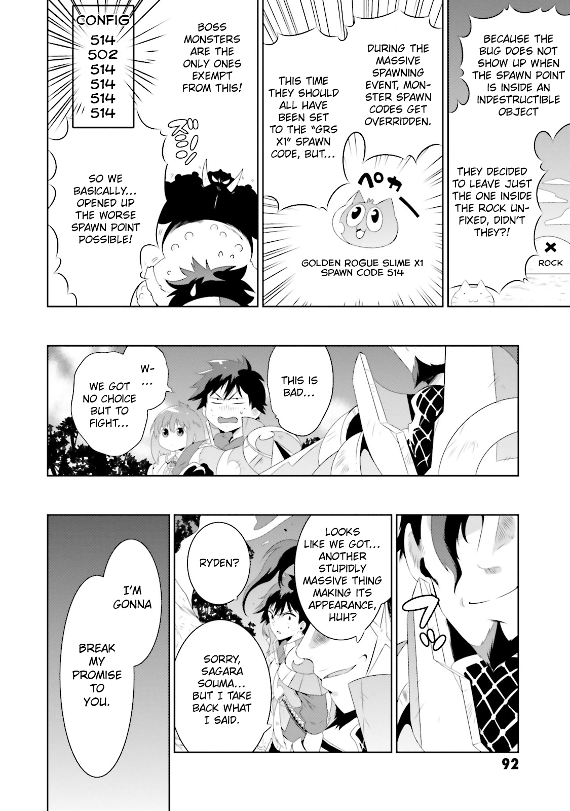 Kono Sekai ga Game da to, Ore dake ga Shitteiru vol.5 ch.22