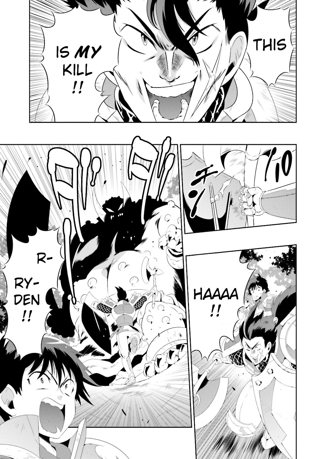 Kono Sekai ga Game da to, Ore dake ga Shitteiru vol.5 ch.22