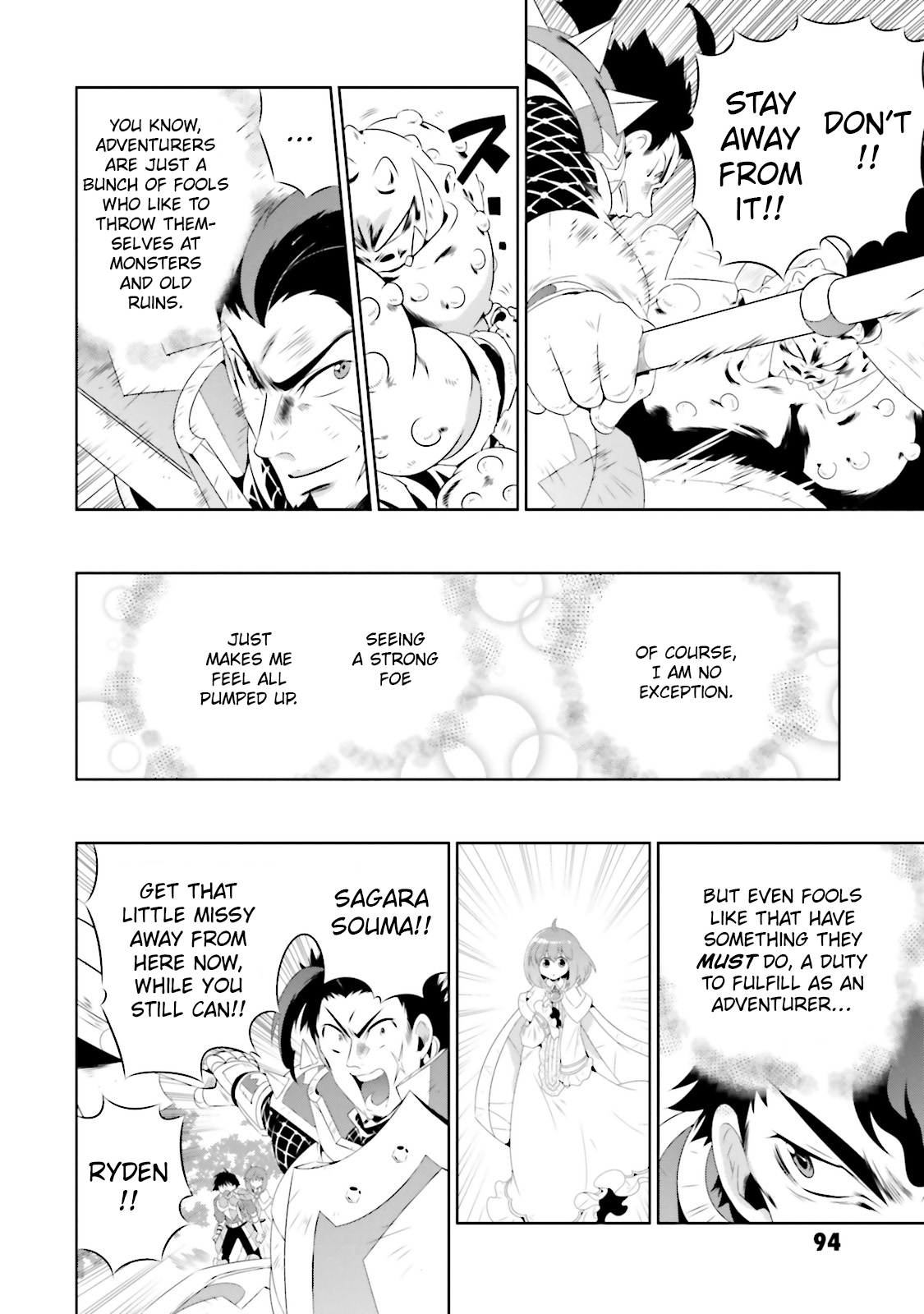 Kono Sekai ga Game da to, Ore dake ga Shitteiru vol.5 ch.22