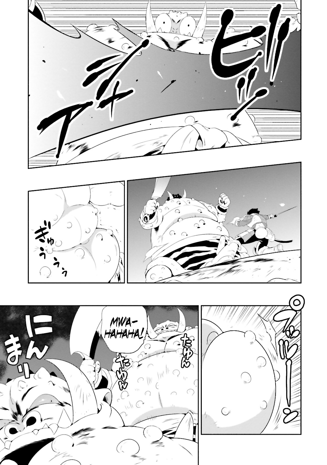 Kono Sekai ga Game da to, Ore dake ga Shitteiru vol.5 ch.22