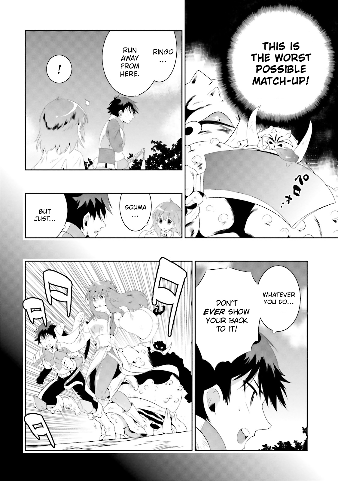 Kono Sekai ga Game da to, Ore dake ga Shitteiru vol.5 ch.22