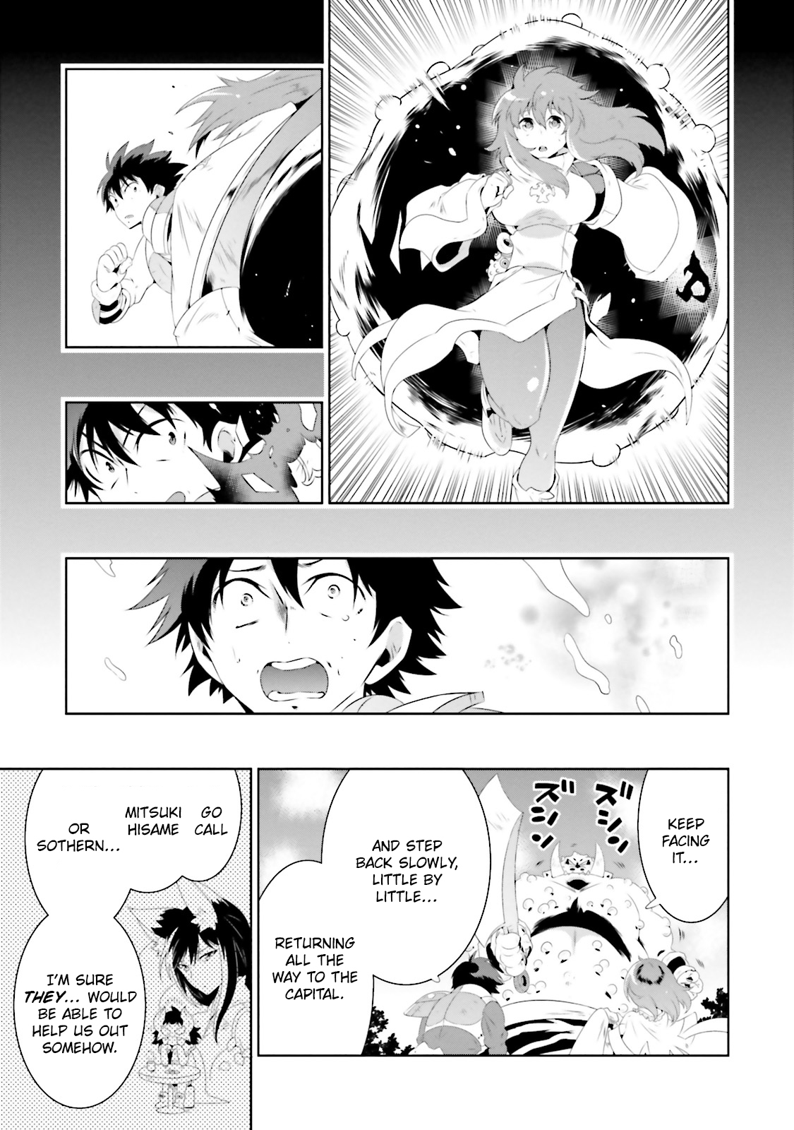 Kono Sekai ga Game da to, Ore dake ga Shitteiru vol.5 ch.22