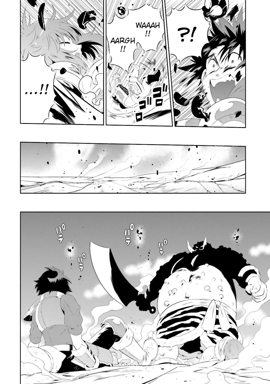 Kono Sekai ga Game da to, Ore dake ga Shitteiru vol.5 ch.22