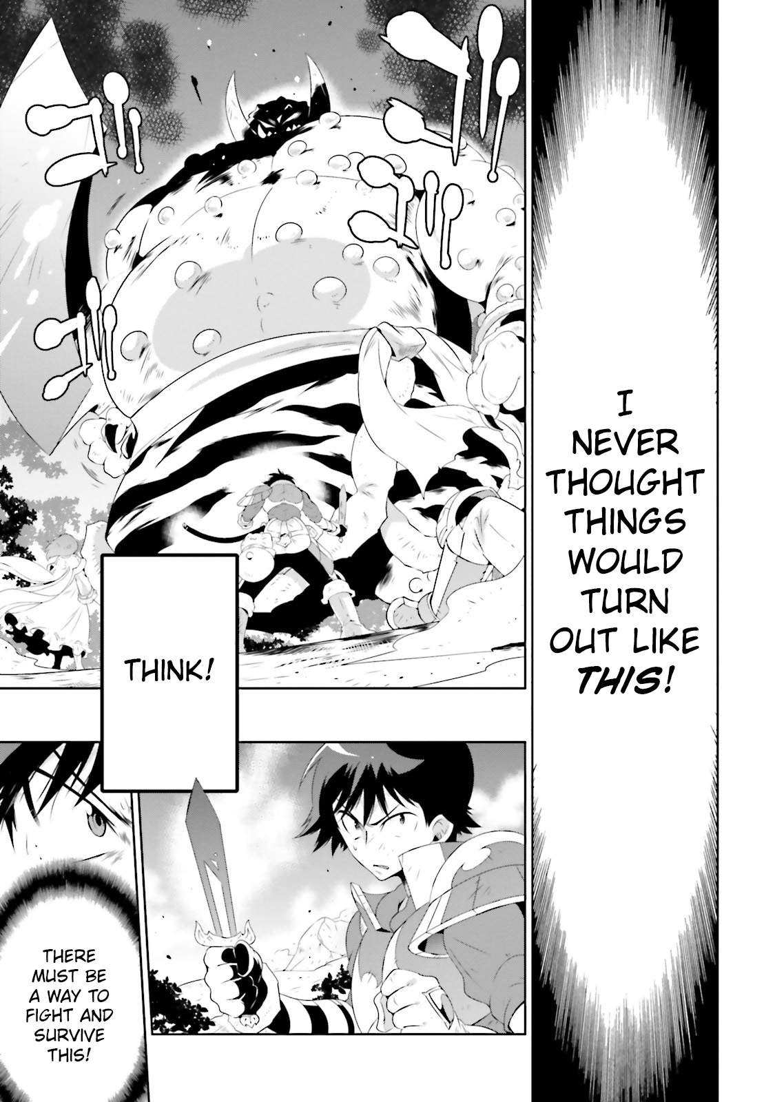 Kono Sekai ga Game da to, Ore dake ga Shitteiru vol.5 ch.23