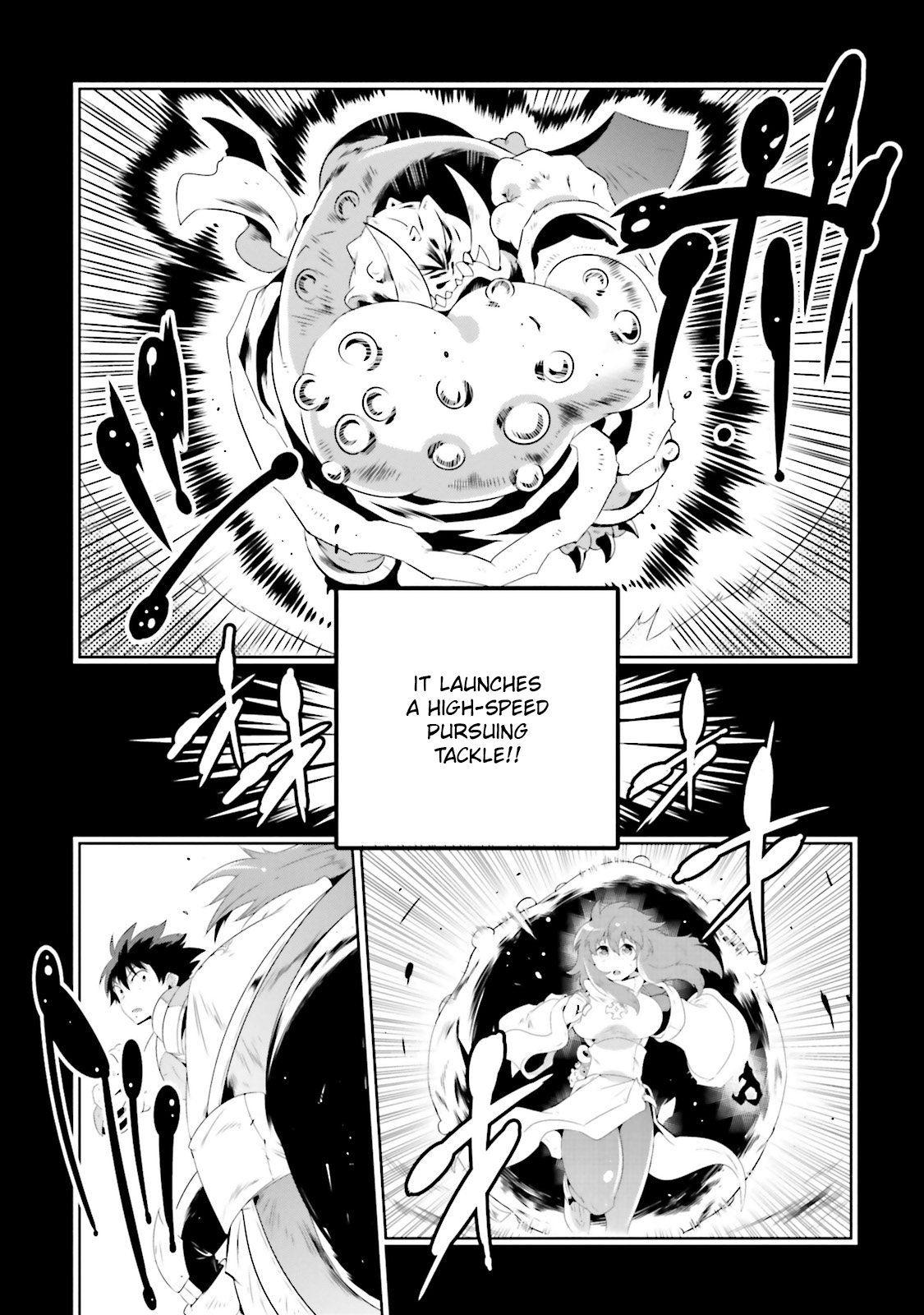 Kono Sekai ga Game da to, Ore dake ga Shitteiru vol.5 ch.23