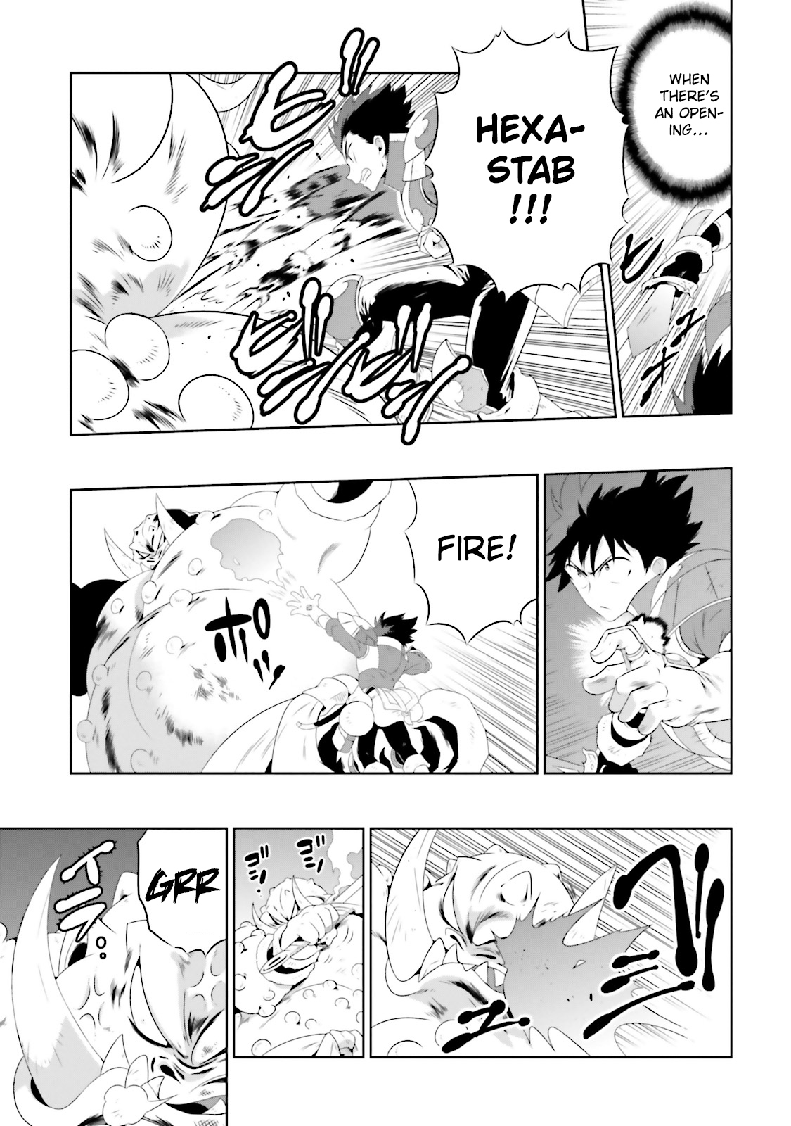 Kono Sekai ga Game da to, Ore dake ga Shitteiru vol.5 ch.23