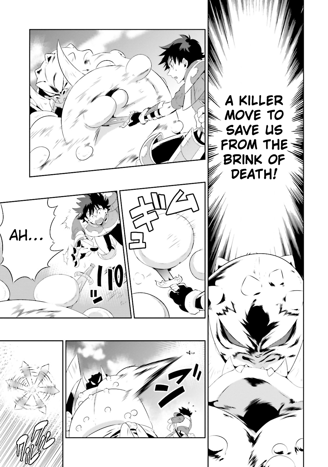 Kono Sekai ga Game da to, Ore dake ga Shitteiru vol.5 ch.23