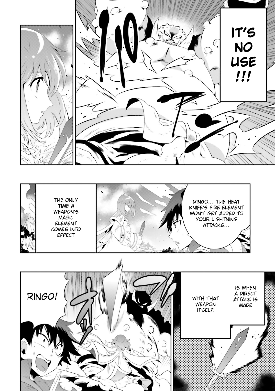 Kono Sekai ga Game da to, Ore dake ga Shitteiru vol.5 ch.23