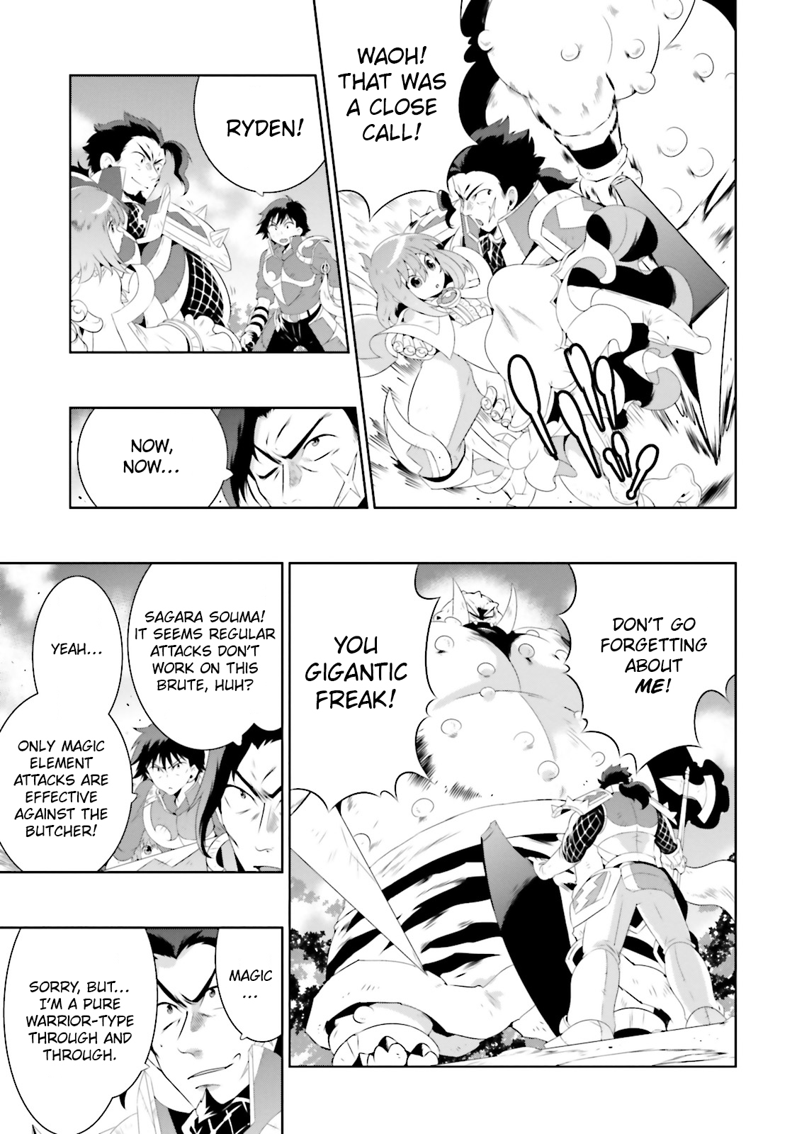 Kono Sekai ga Game da to, Ore dake ga Shitteiru vol.5 ch.23