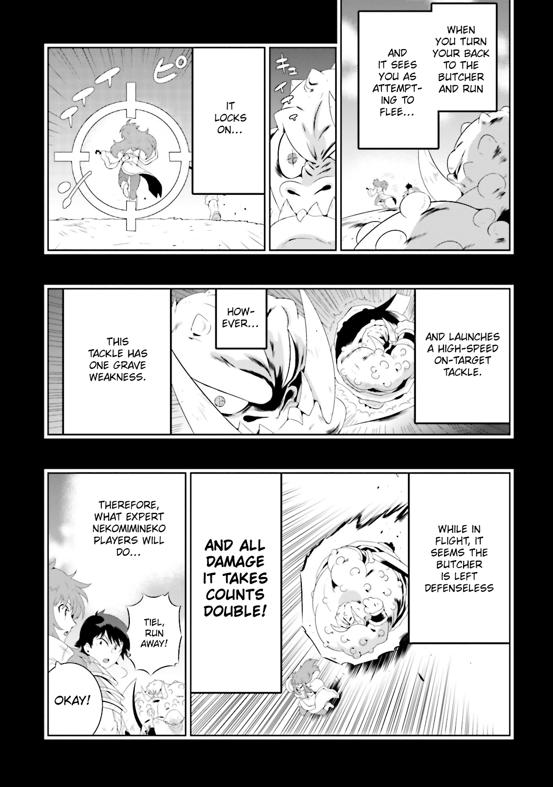 Kono Sekai ga Game da to, Ore dake ga Shitteiru vol.5 ch.23