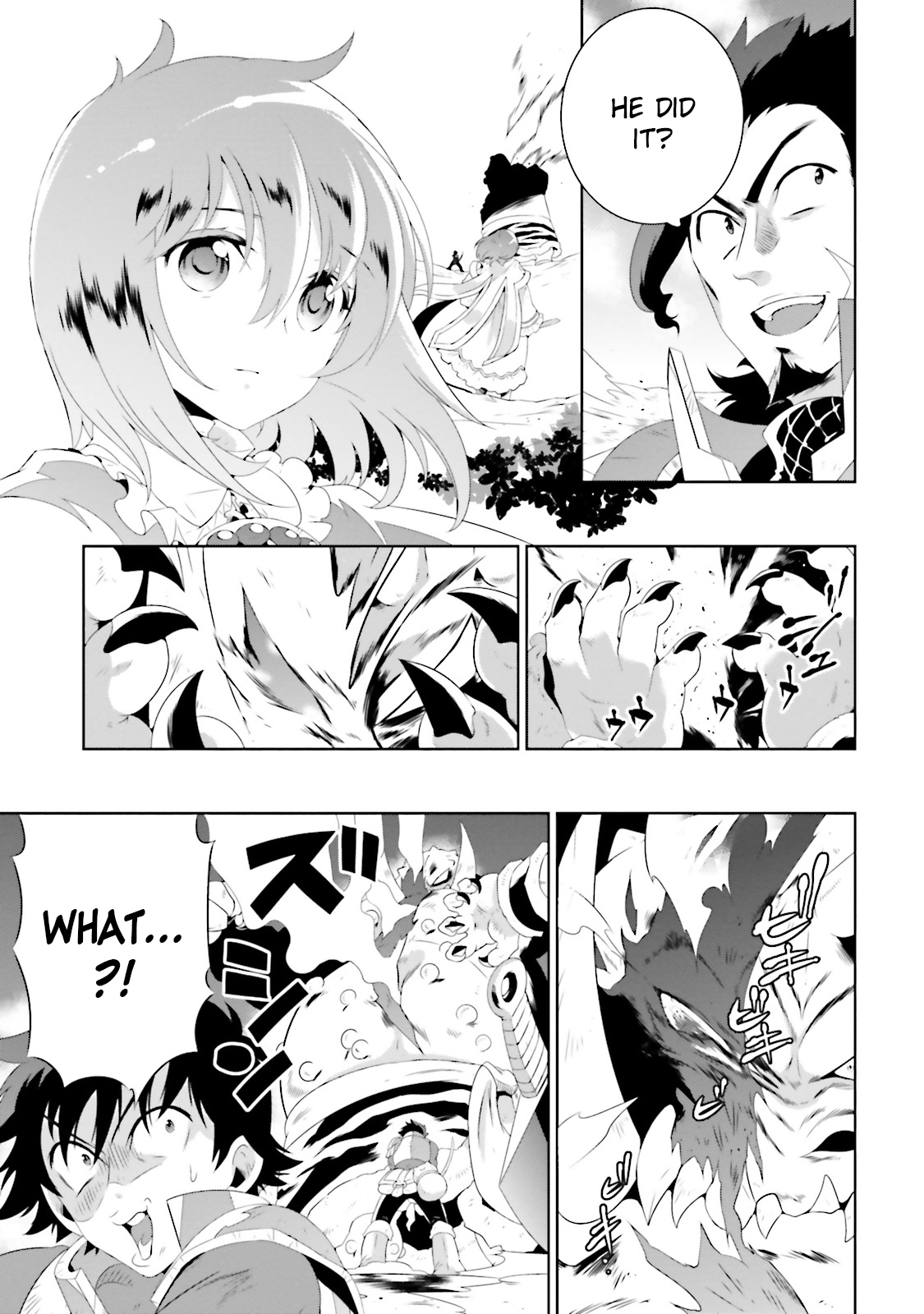 Kono Sekai ga Game da to, Ore dake ga Shitteiru vol.5 ch.23