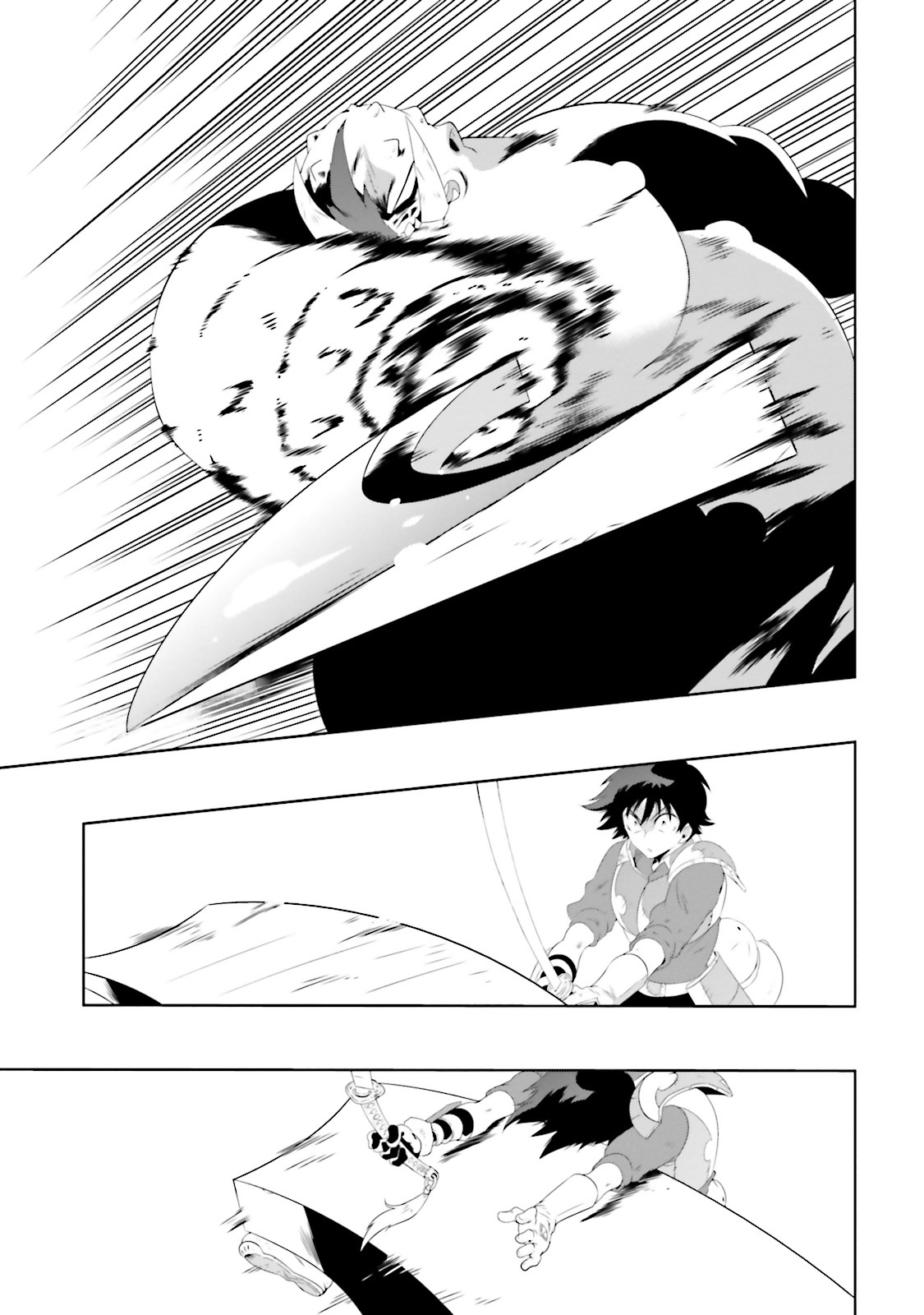 Kono Sekai ga Game da to, Ore dake ga Shitteiru vol.5 ch.23