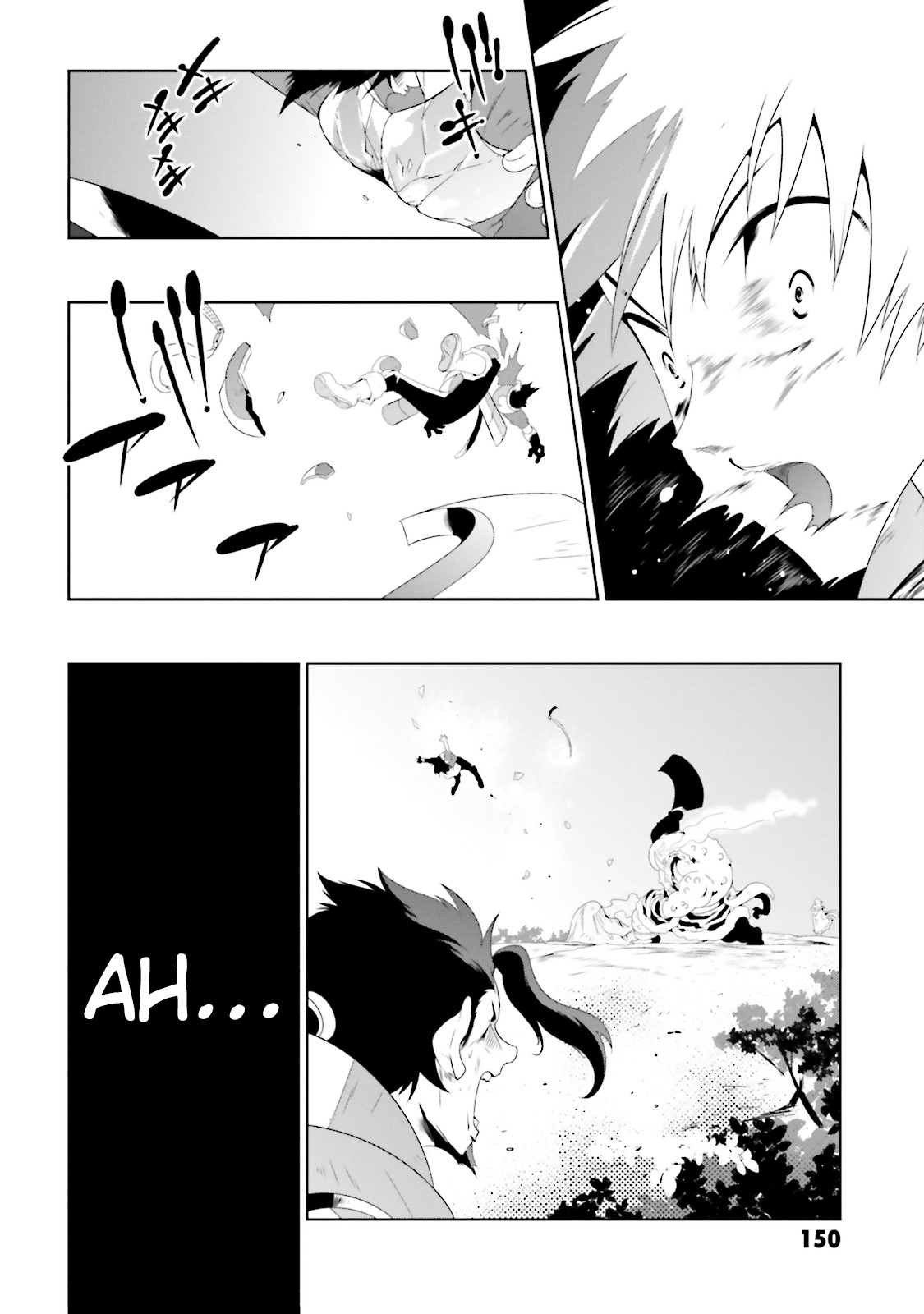 Kono Sekai ga Game da to, Ore dake ga Shitteiru vol.5 ch.23