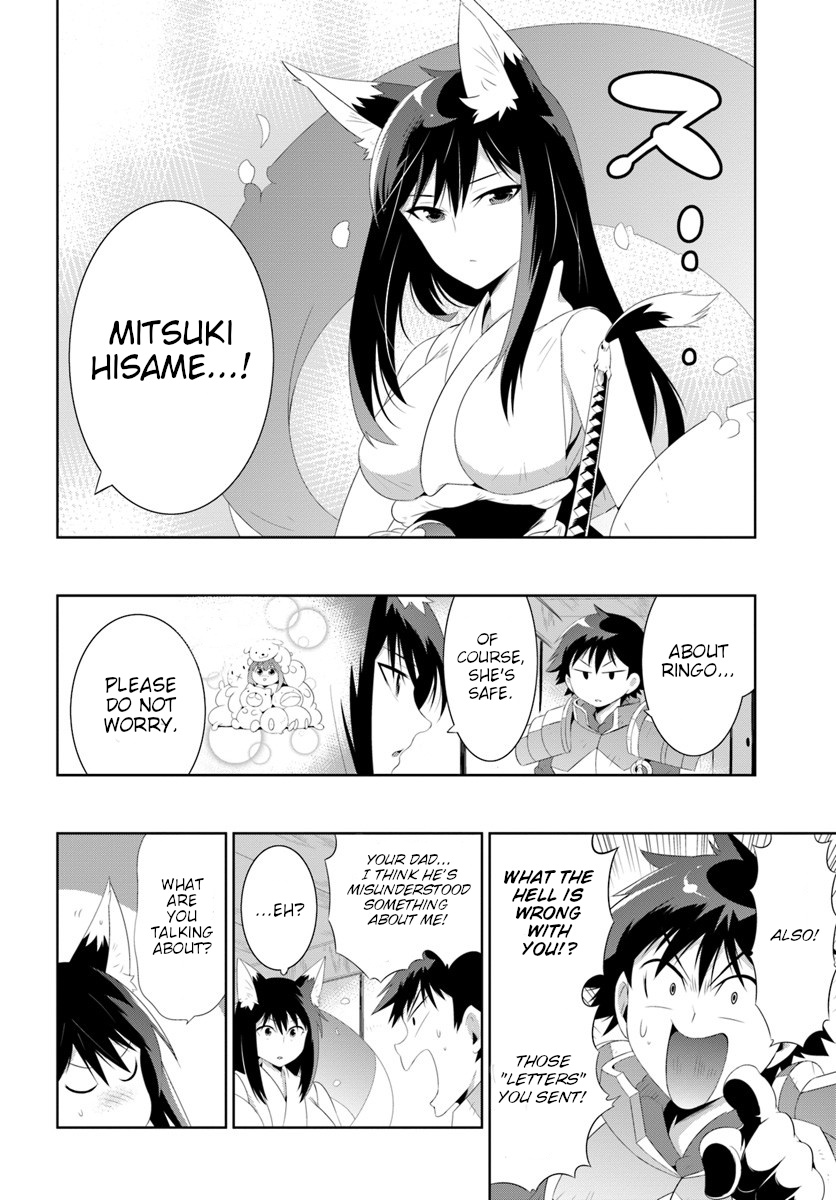 Kono Sekai Ga Game Da To, Ore Dake Ga Shitteiru Vol.7 Chapter 31