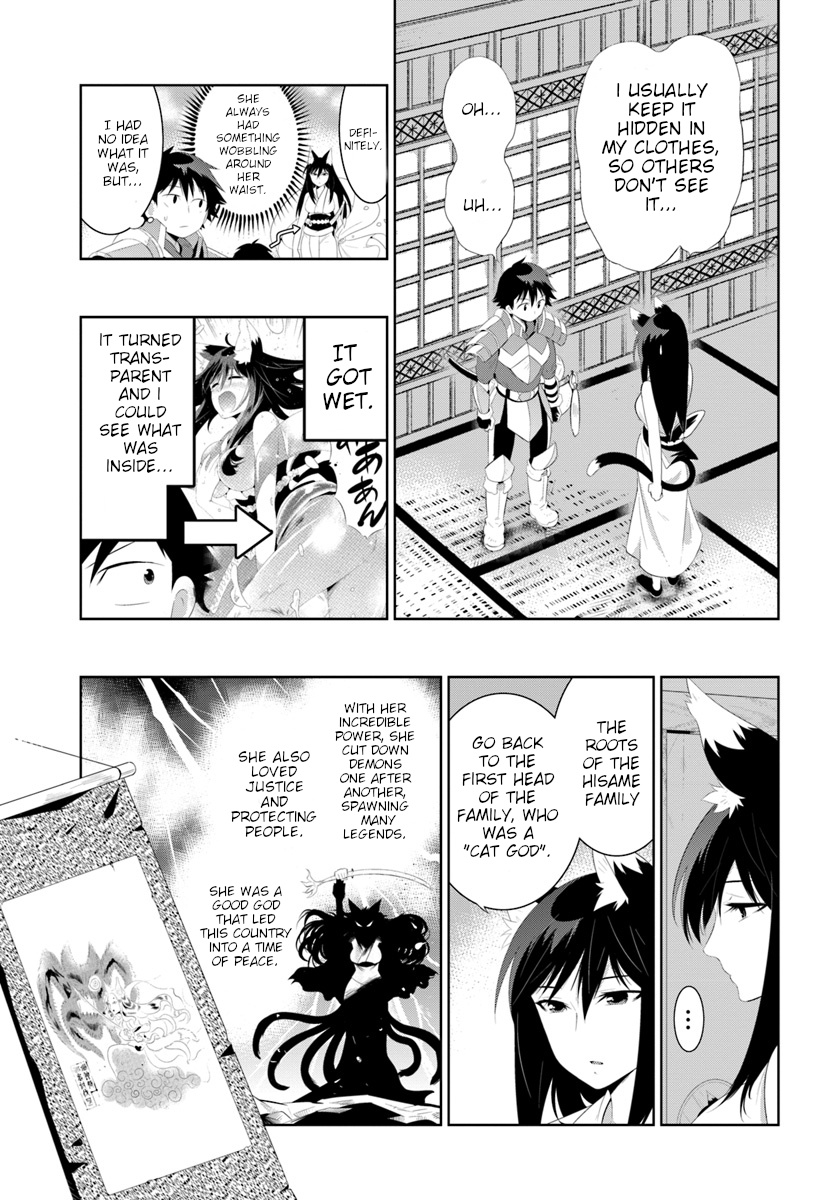 Kono Sekai Ga Game Da To, Ore Dake Ga Shitteiru Vol.7 Chapter 31