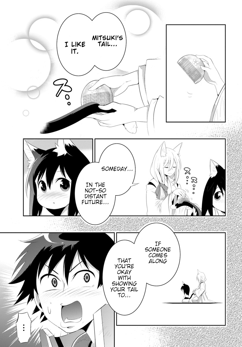 Kono Sekai Ga Game Da To, Ore Dake Ga Shitteiru Vol.7 Chapter 31