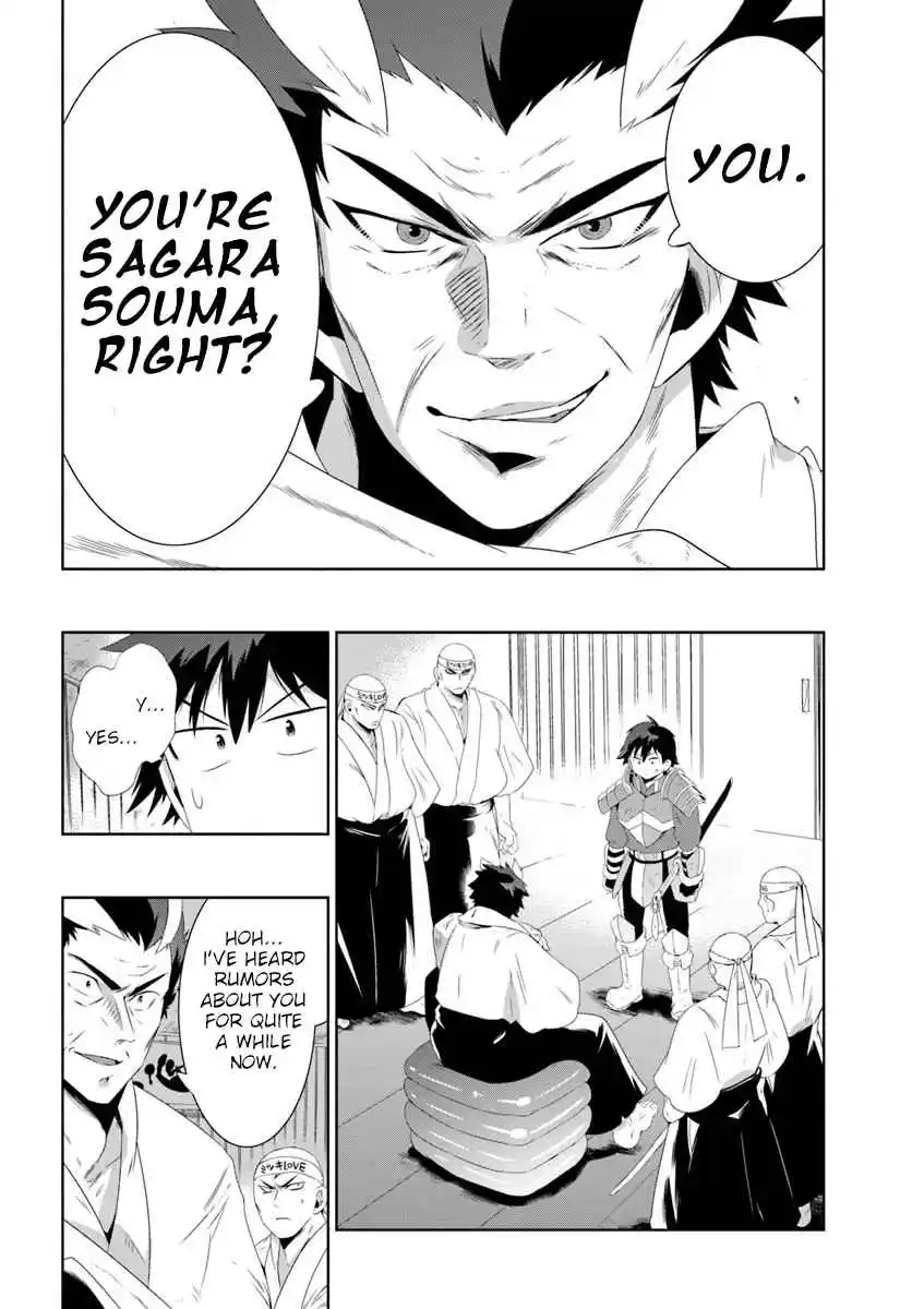 Kono Sekai ga Game dato Ore dake ga Shitte Iru 30.2