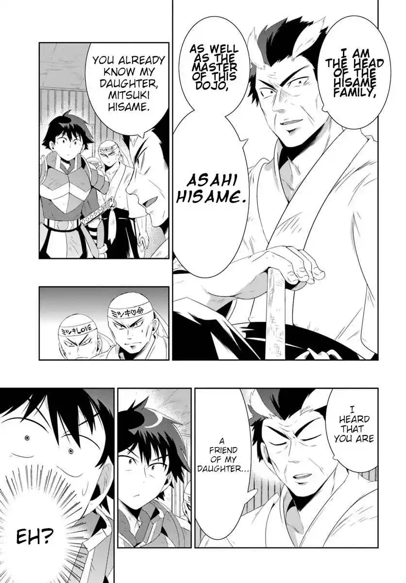 Kono Sekai ga Game dato Ore dake ga Shitte Iru 30.2