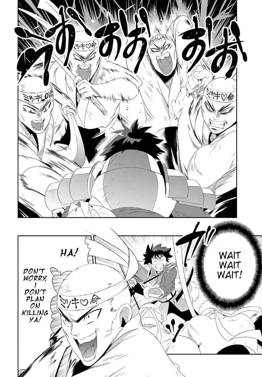 Kono Sekai ga Game dato Ore dake ga Shitte Iru 30.2