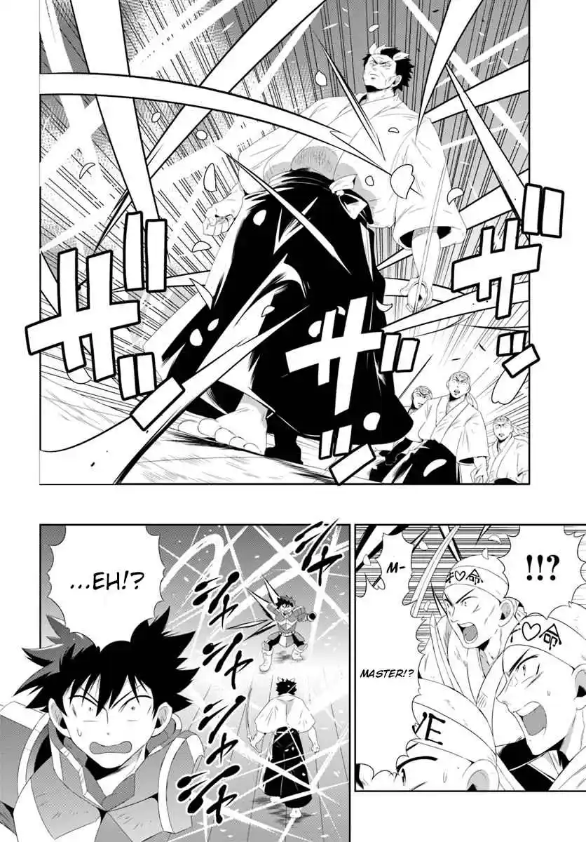 Kono Sekai ga Game dato Ore dake ga Shitte Iru 30.2