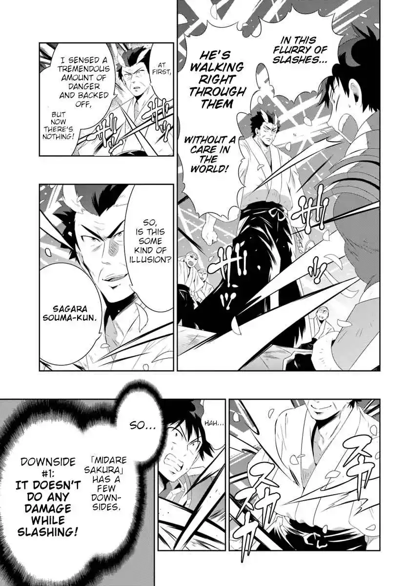 Kono Sekai ga Game dato Ore dake ga Shitte Iru 30.2