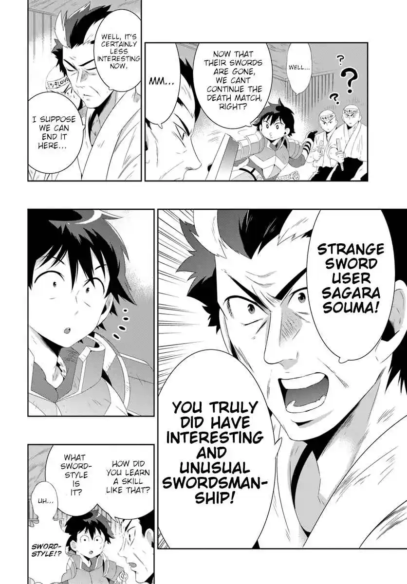 Kono Sekai ga Game dato Ore dake ga Shitte Iru 30.2