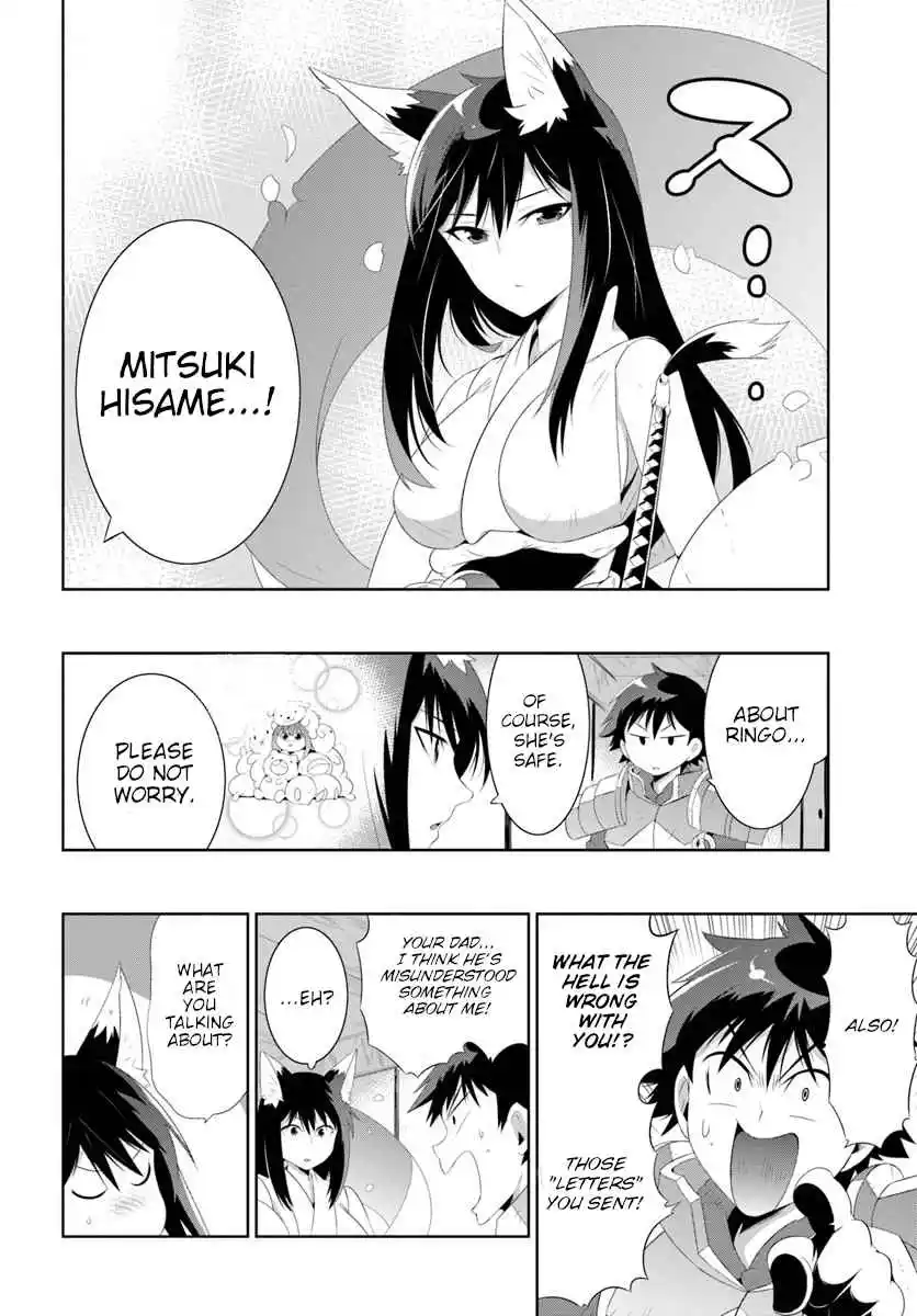 Kono Sekai ga Game dato Ore dake ga Shitte Iru 31