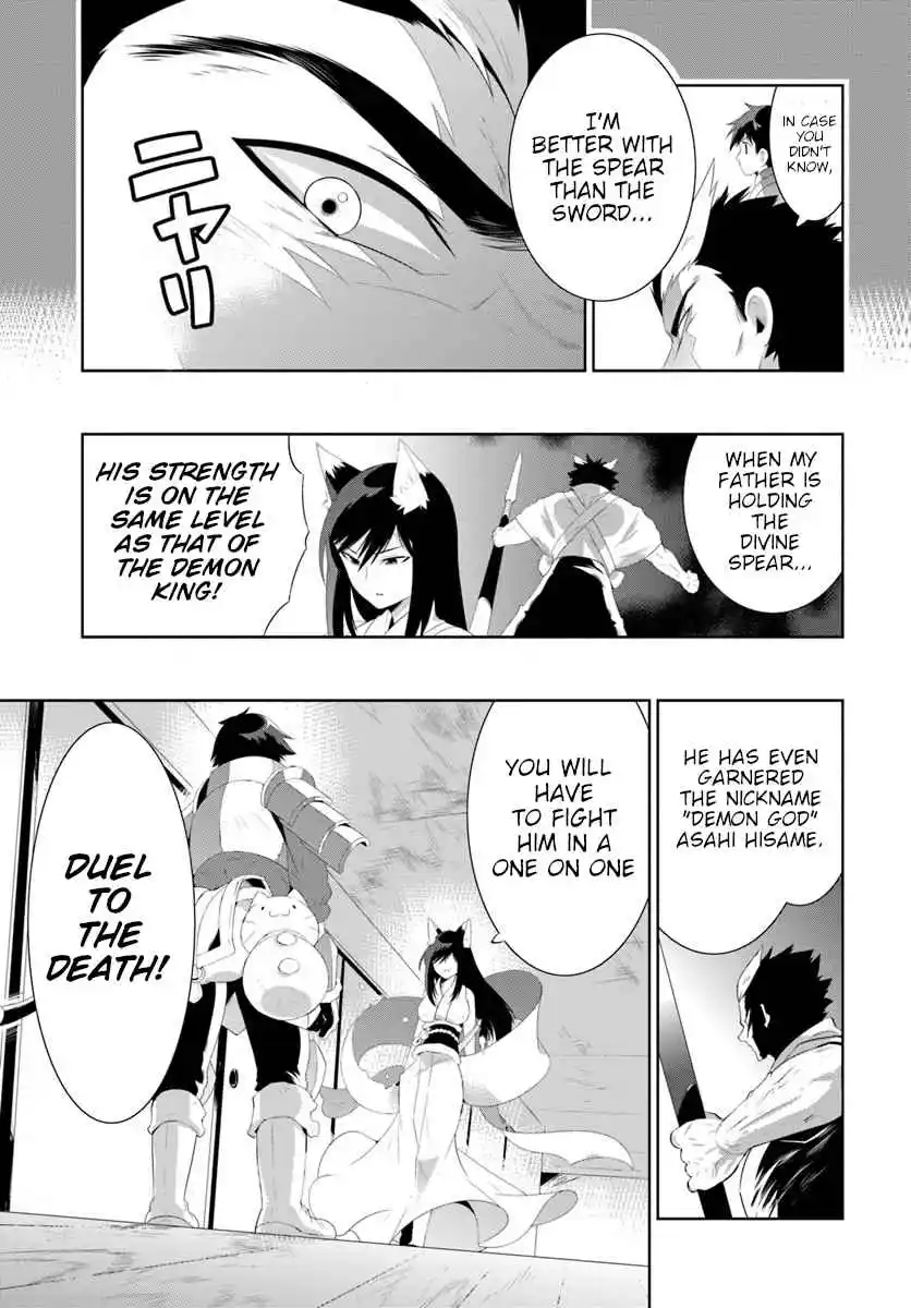 Kono Sekai ga Game dato Ore dake ga Shitte Iru 31