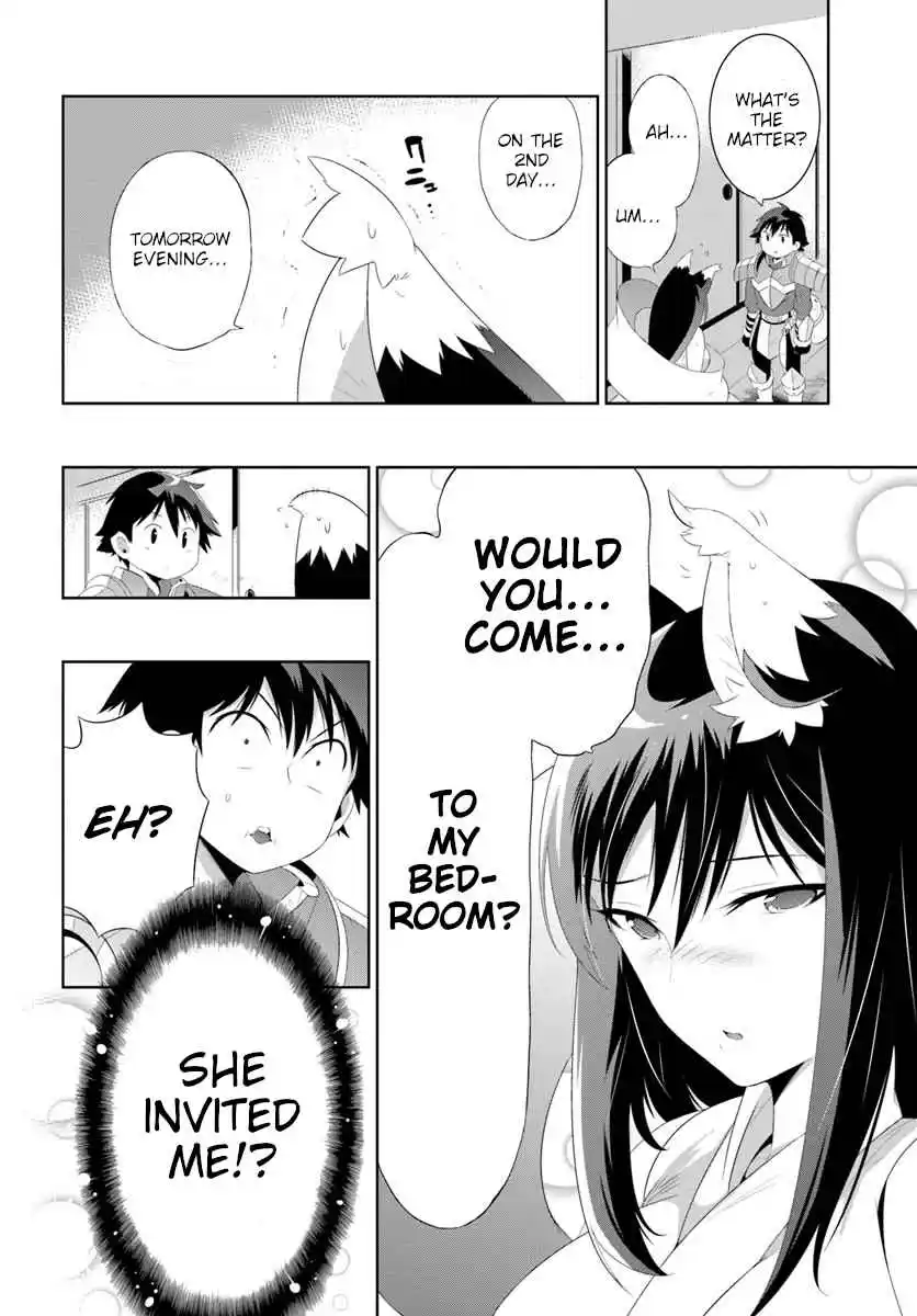 Kono Sekai ga Game dato Ore dake ga Shitte Iru 31