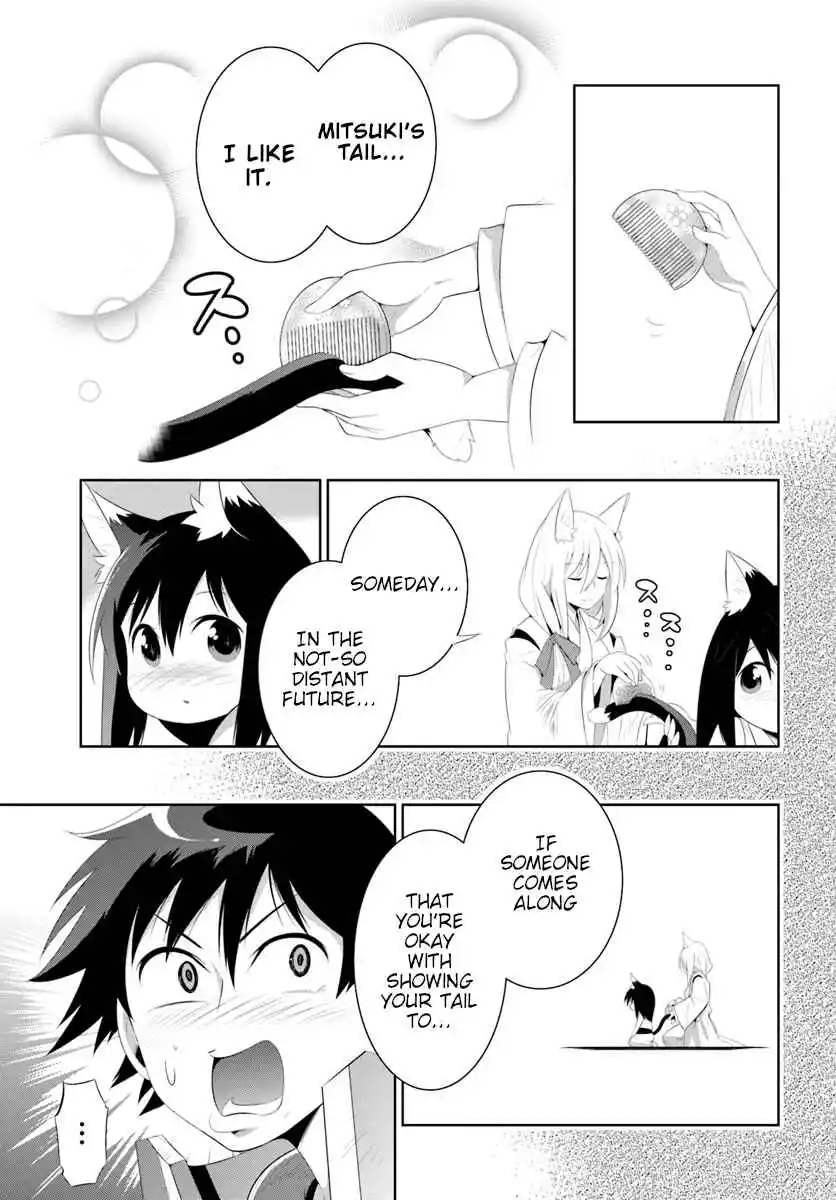 Kono Sekai ga Game dato Ore dake ga Shitte Iru 31